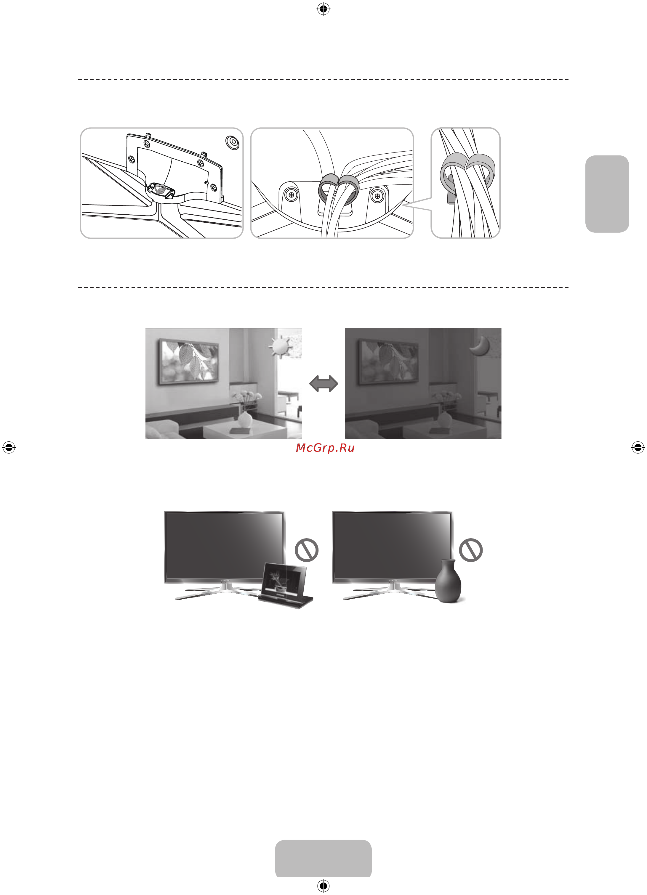 Samsung UE46F6200AK [36/77] Датчик экон реж и яркость экрана