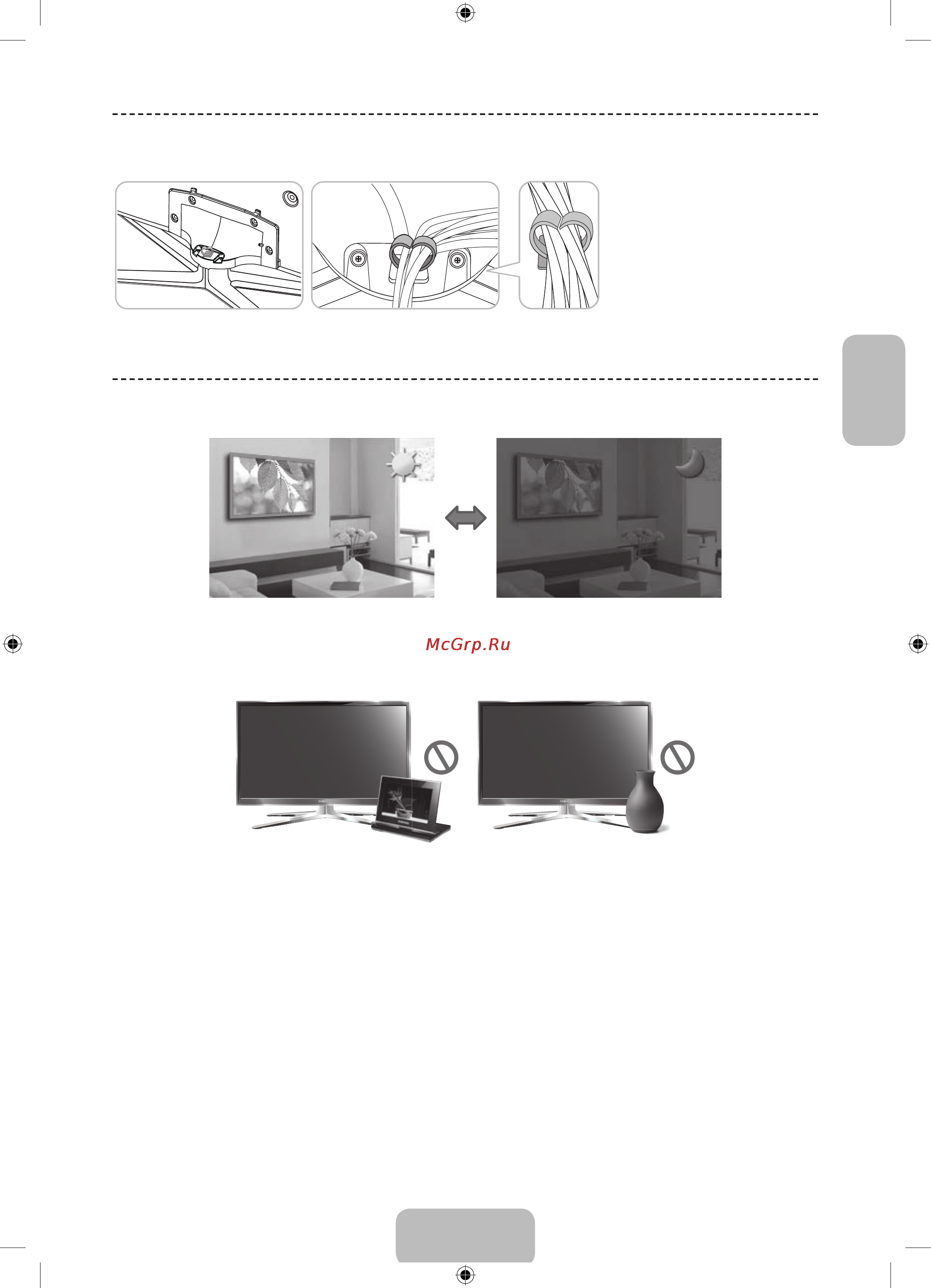 Samsung UE40F6200AK [55/77] Встановлення тримача для кабелів