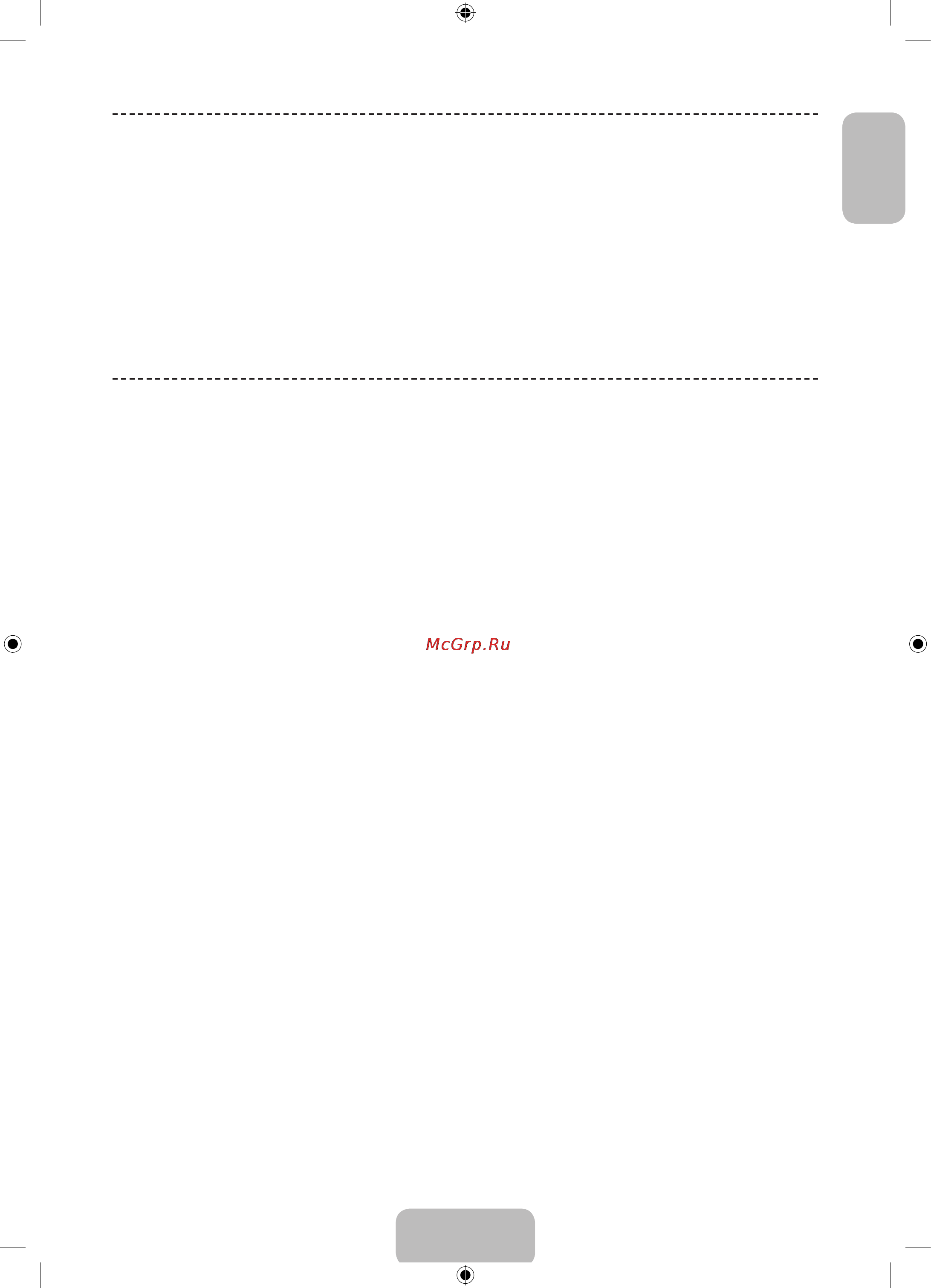 Samsung UE40F6200AK [7/77] Switching between video sources