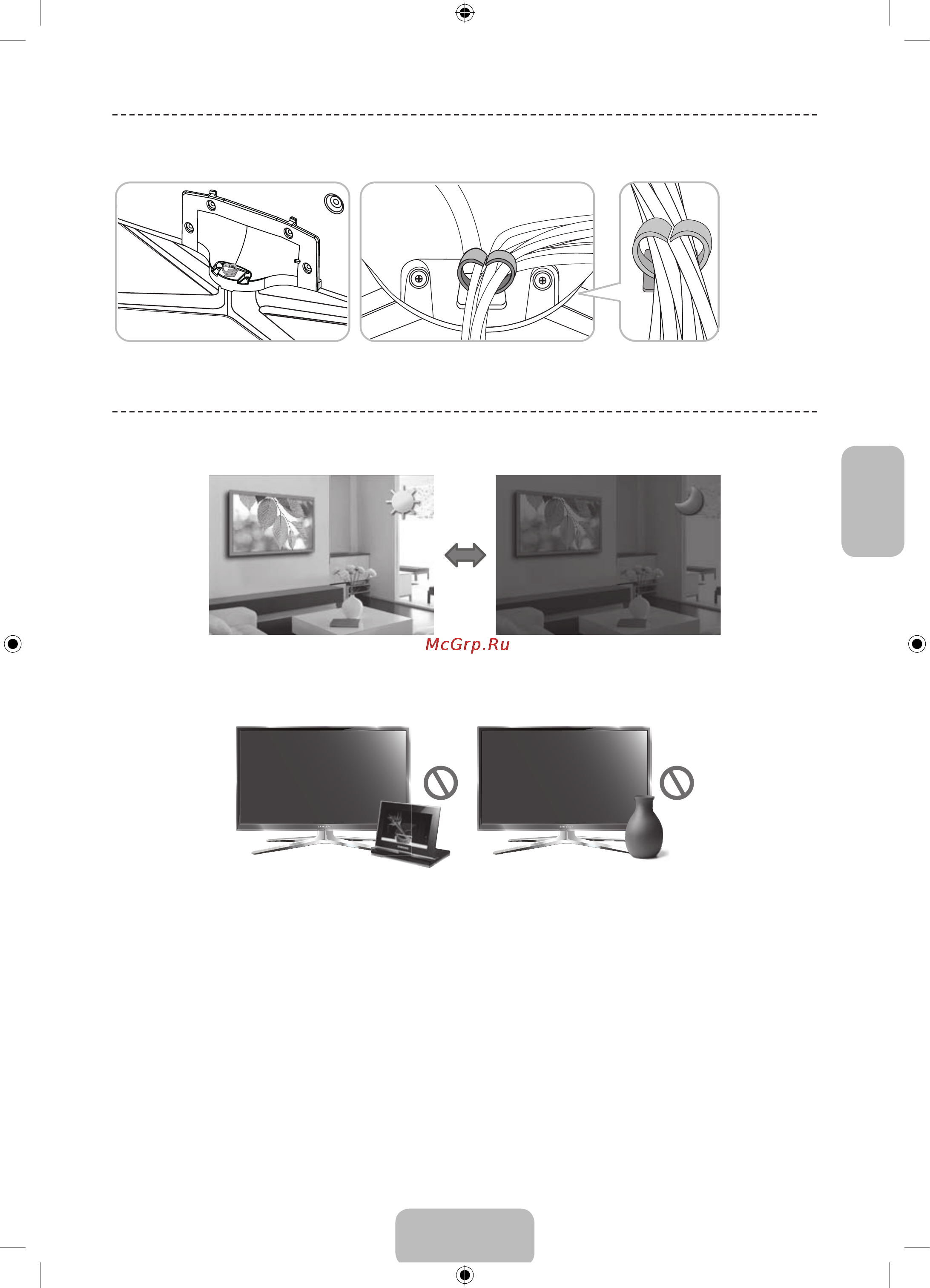 Samsung UE40F6200AK [74/77] Эко сенсоры және экранның жарықтылығы