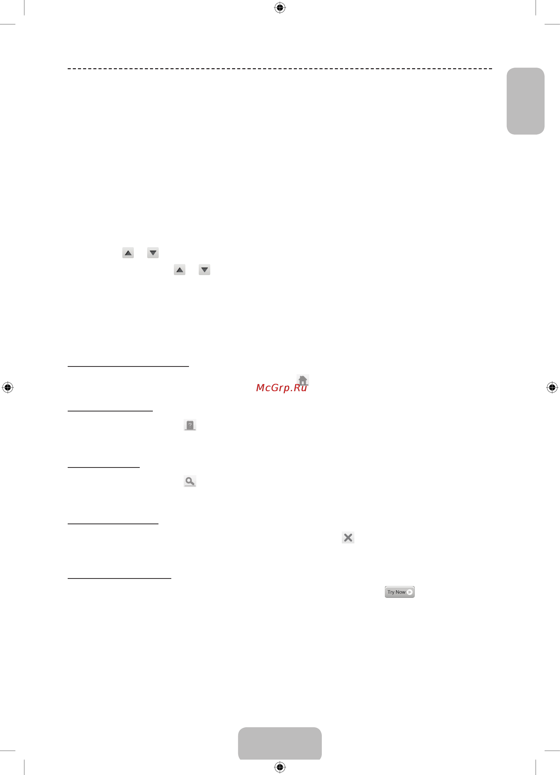 Samsung UE40F6200AK [9/77] Viewing the e manual