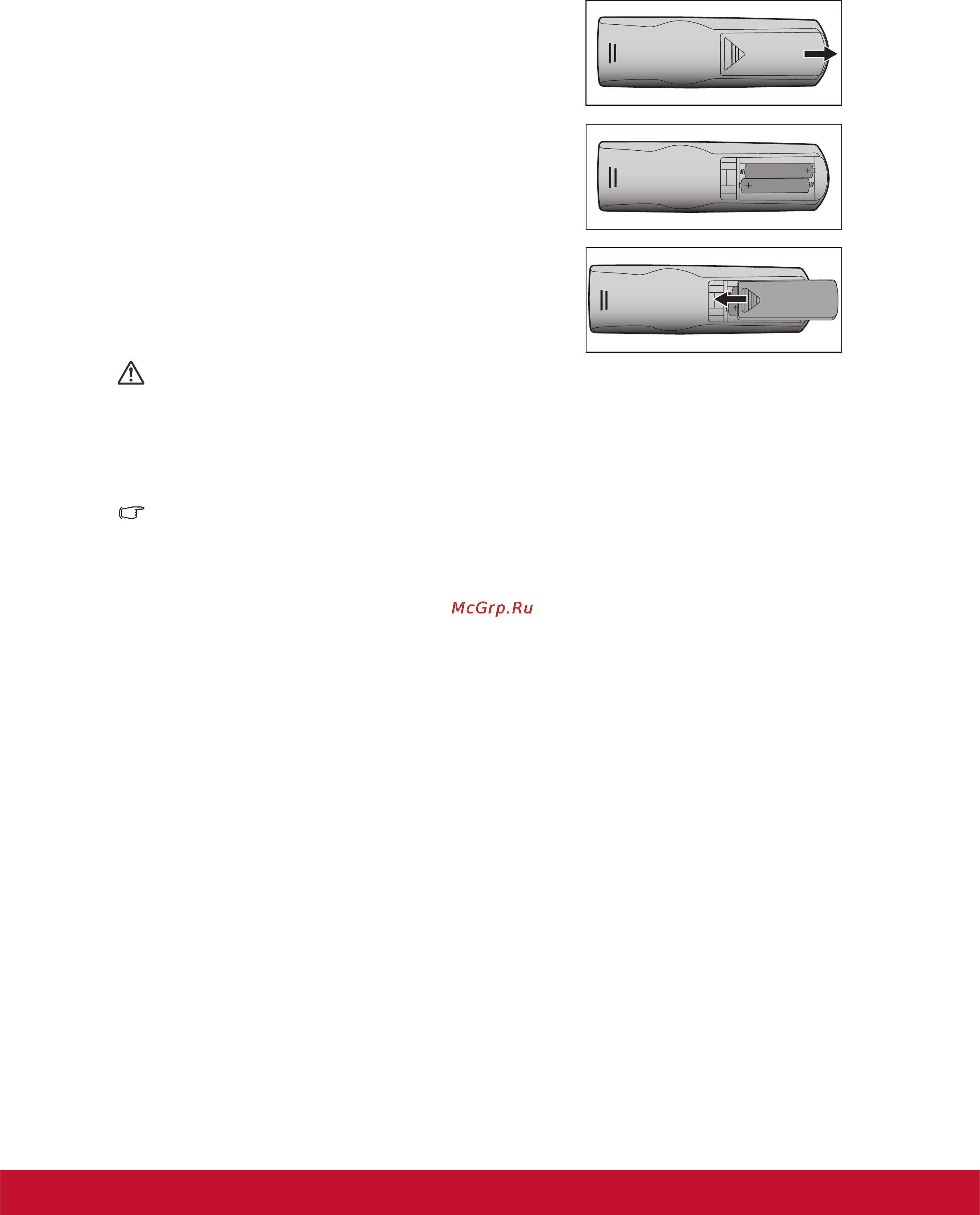 Viewsonic PRO8300 [17/53] Установка батарей
