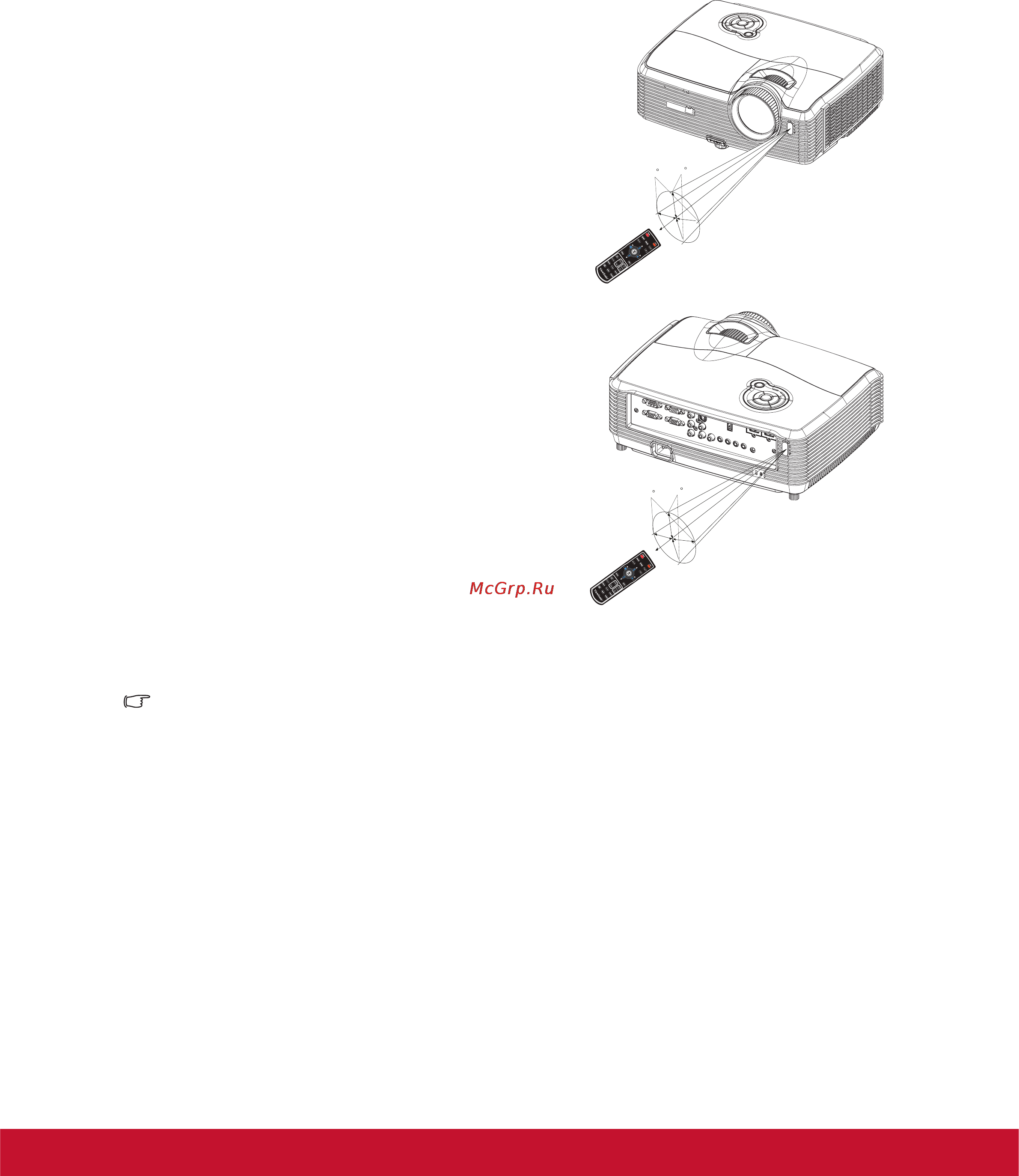 Viewsonic PRO8300 [18/53] Использование пульта дистанционного управления