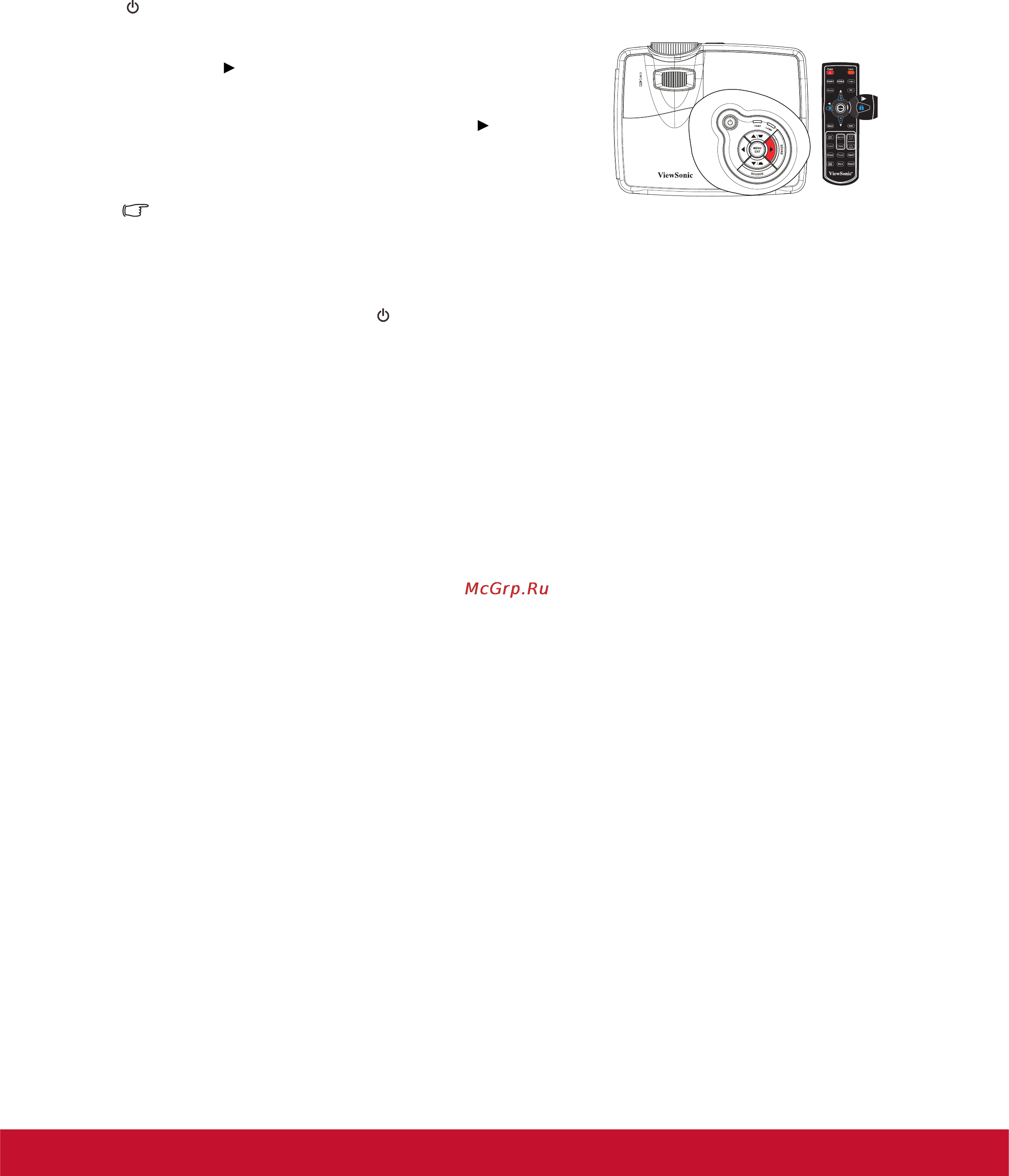 Viewsonic PRO8300 [27/53] Кнопки управления блокировкой