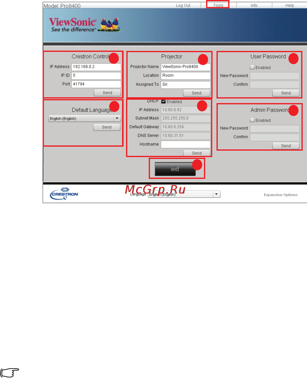 Viewsonic PRO8400 Инструкция по эксплуатации онлайн [48/77] 81396