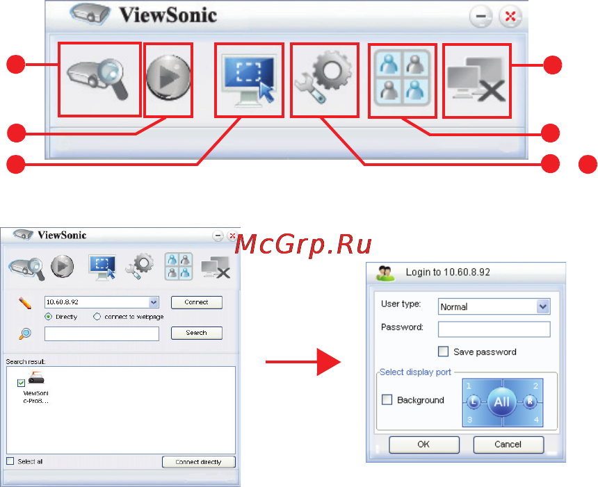 Viewsonic PRO8400 [52/77] Отображение изображений через vspresenter