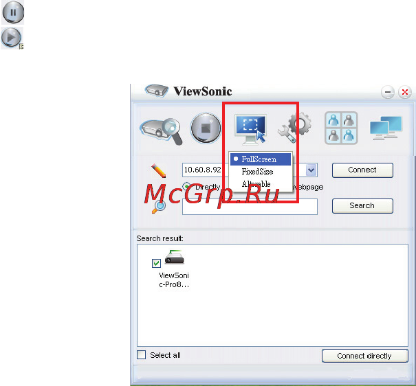 Viewsonic PRO8400 Инструкция по эксплуатации онлайн [53/77] 81396