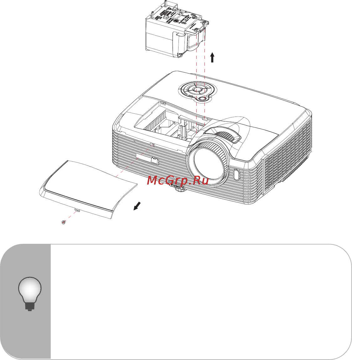 Viewsonic PRO8400 Инструкция по эксплуатации онлайн [64/77] 81396