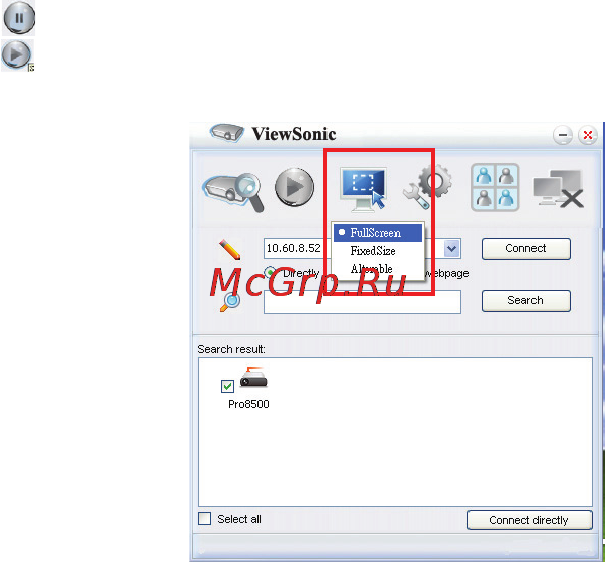 Viewsonic PRO8450W Инструкция по эксплуатации онлайн [56/80] 81399