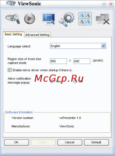 Viewsonic PRO8450W Инструкция по эксплуатации онлайн [57/80] 81399