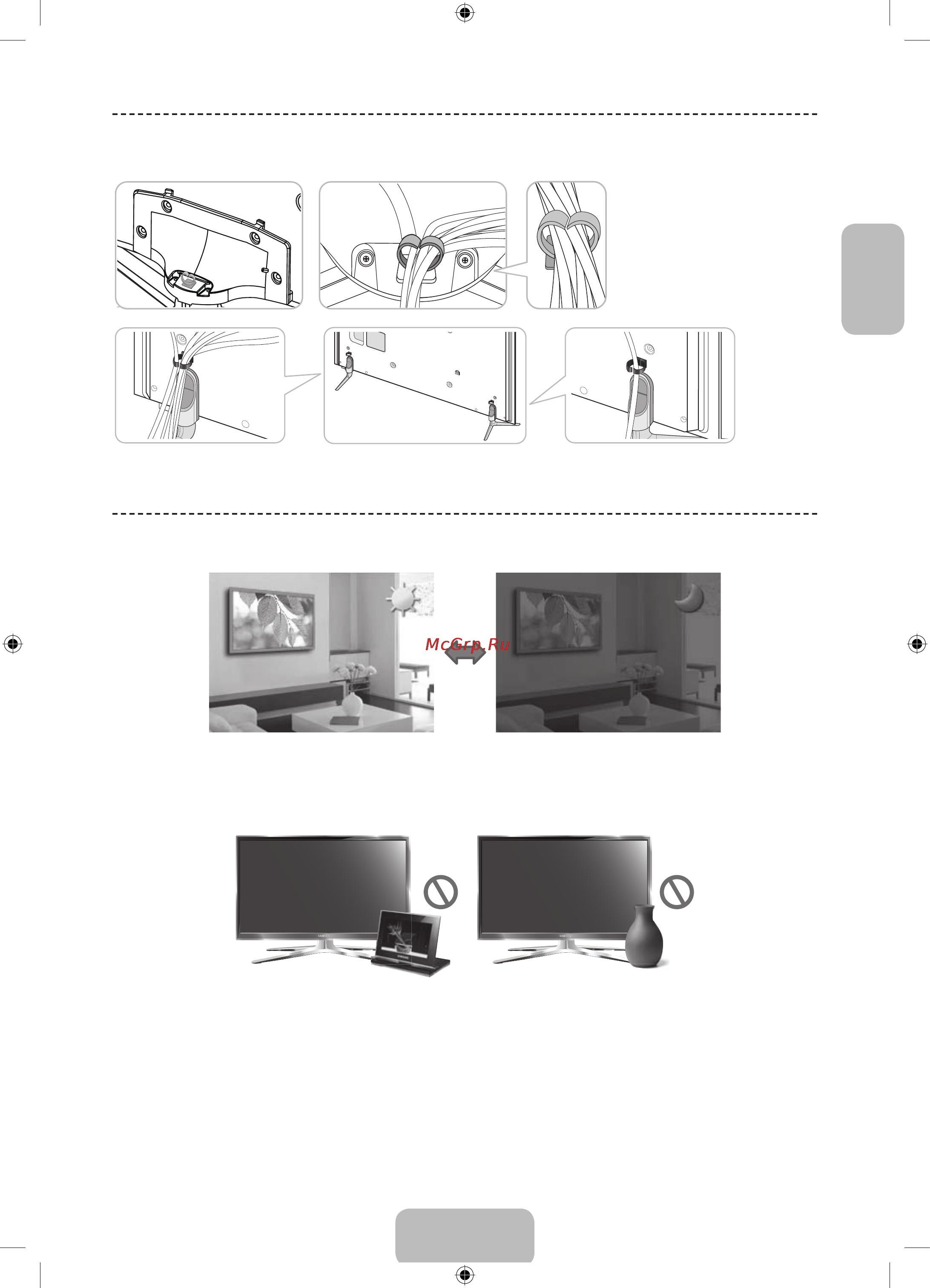 Samsung UE40F6510AB [45/97] Датчик экон реж и яркость экрана