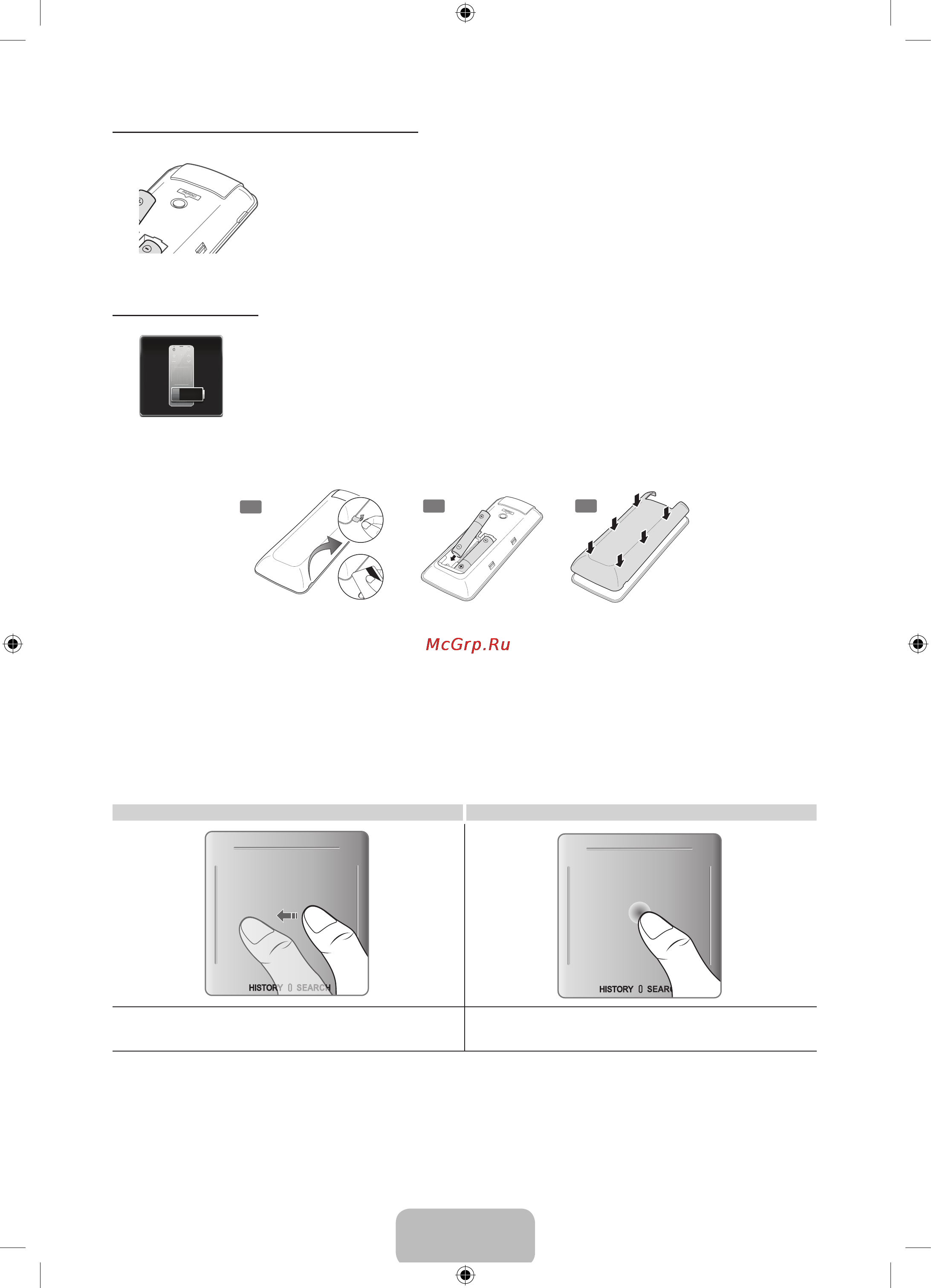Samsung UE46F6510AB [6/97] Inserting the batteries aaa x 2
