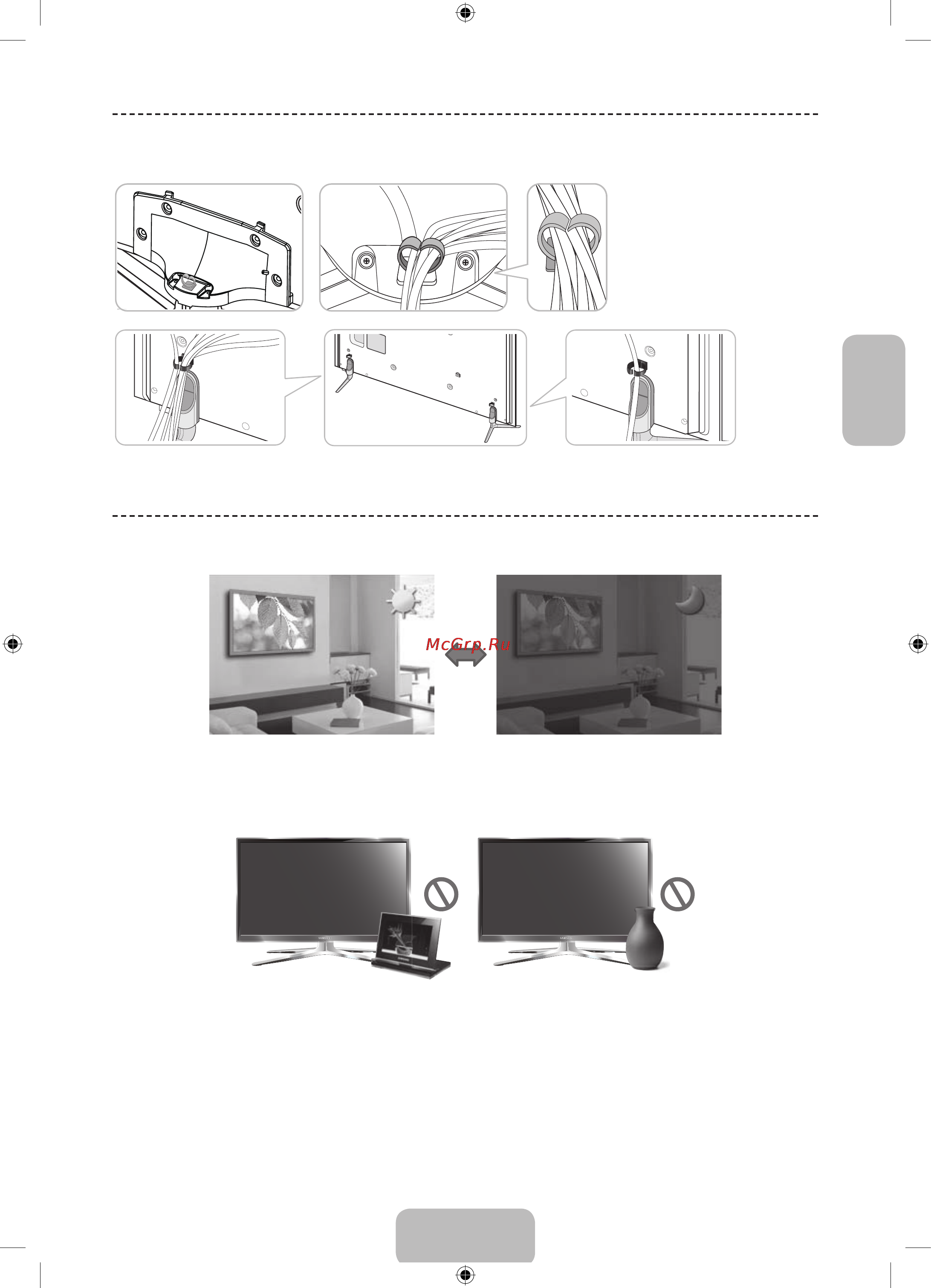 Samsung UE46F6510AB [69/97] Екодатчик і яскравість зображення