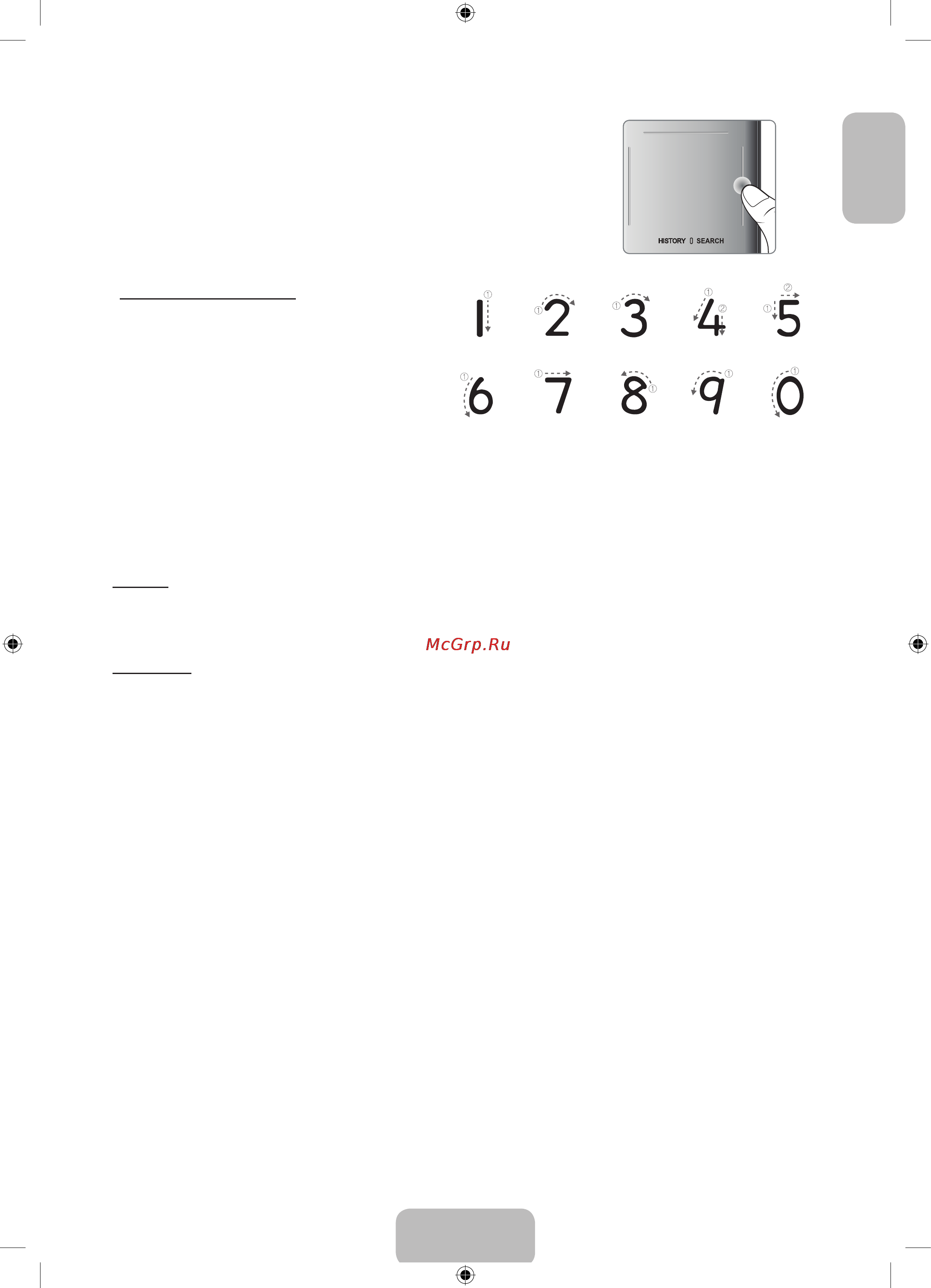 Samsung UE46F6510AB [7/97] Adjusting the touchpad