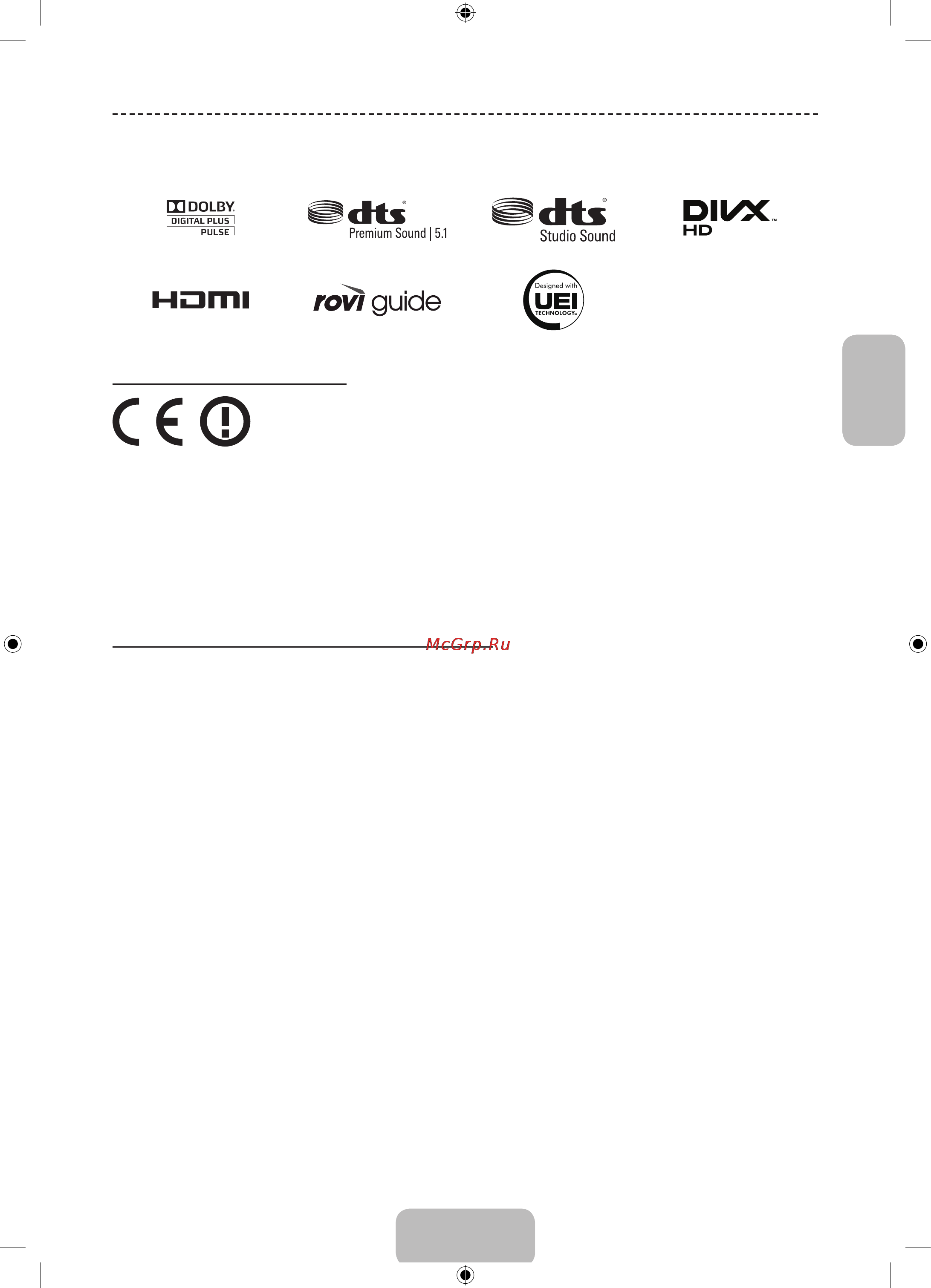 Samsung UE46F6510AB [73/97] Ліцензії