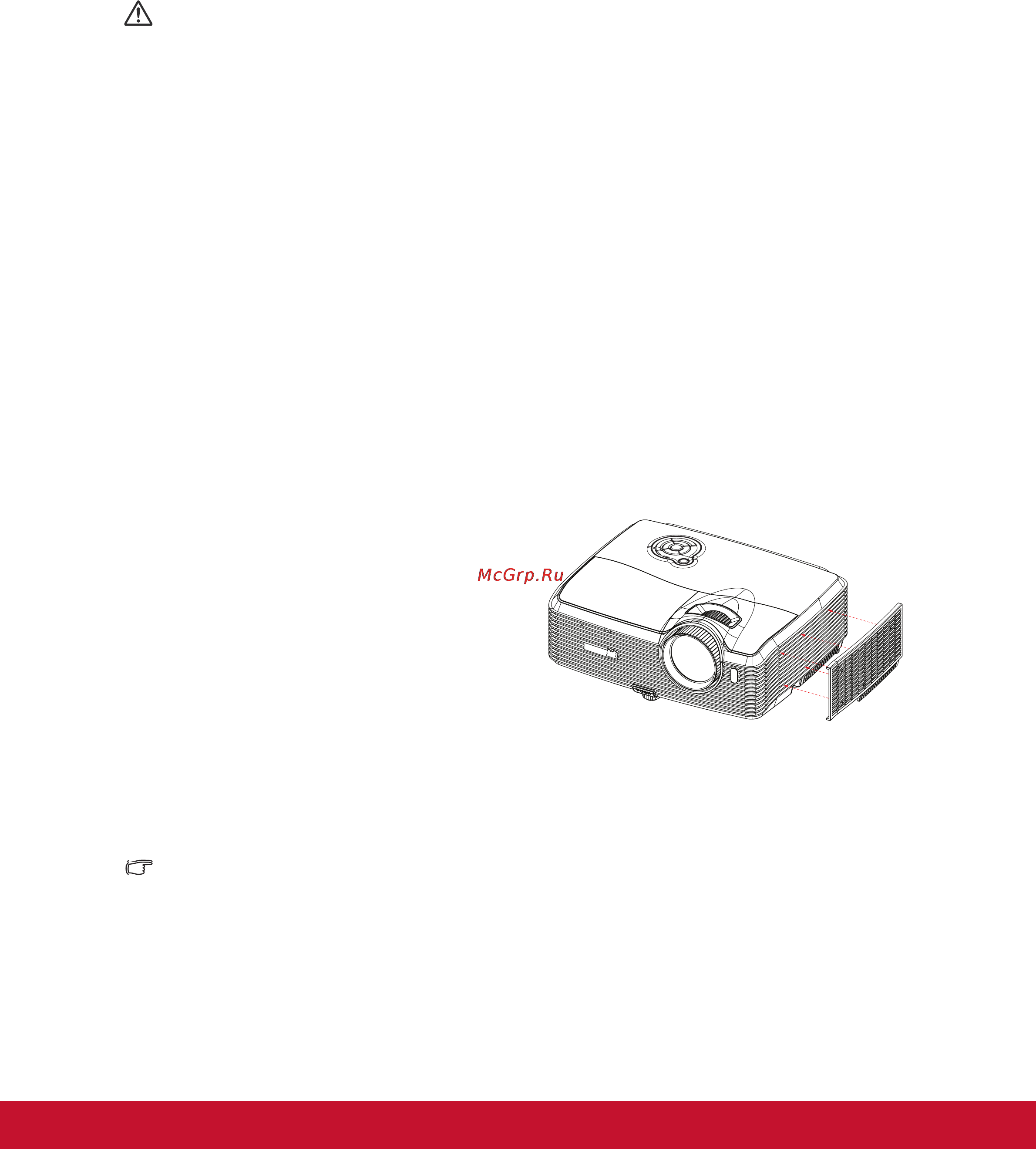 Viewsonic SD-Z246 [56/70] Обслуживание