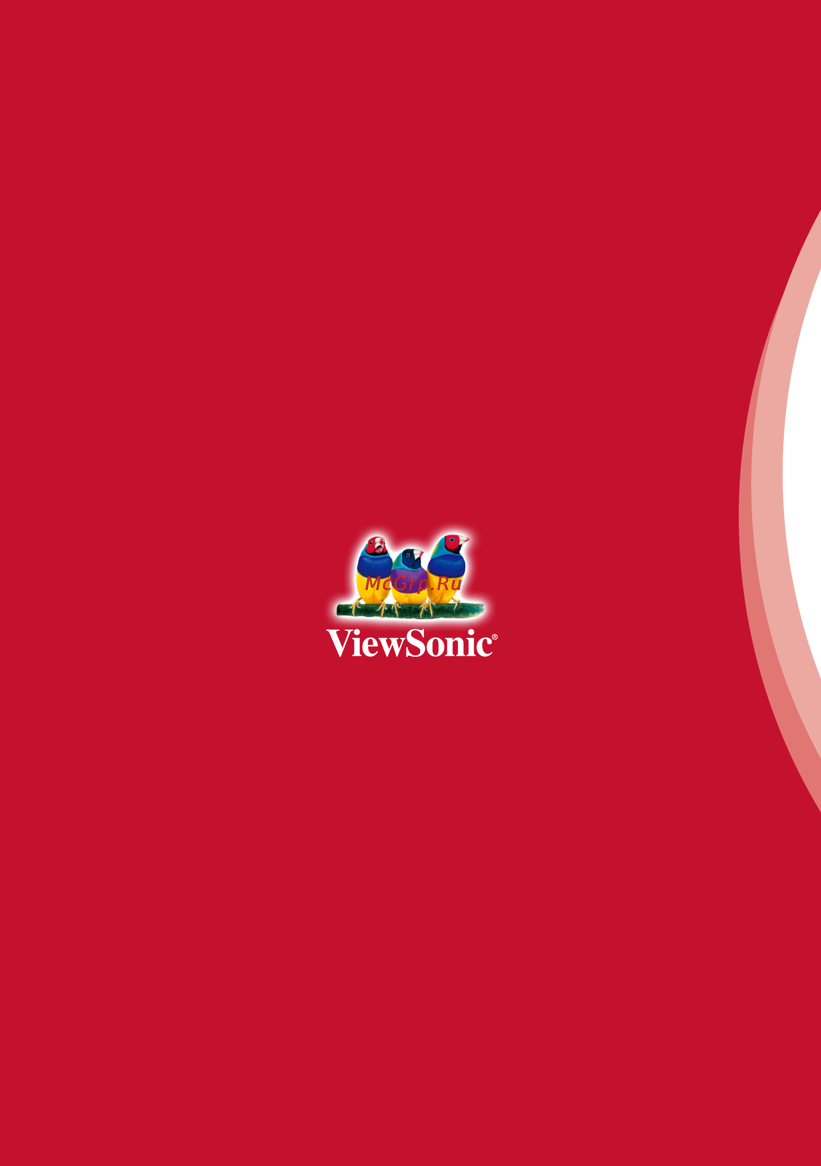 Viewsonic PRO9000 Инструкция по эксплуатации онлайн [55/55] 81408