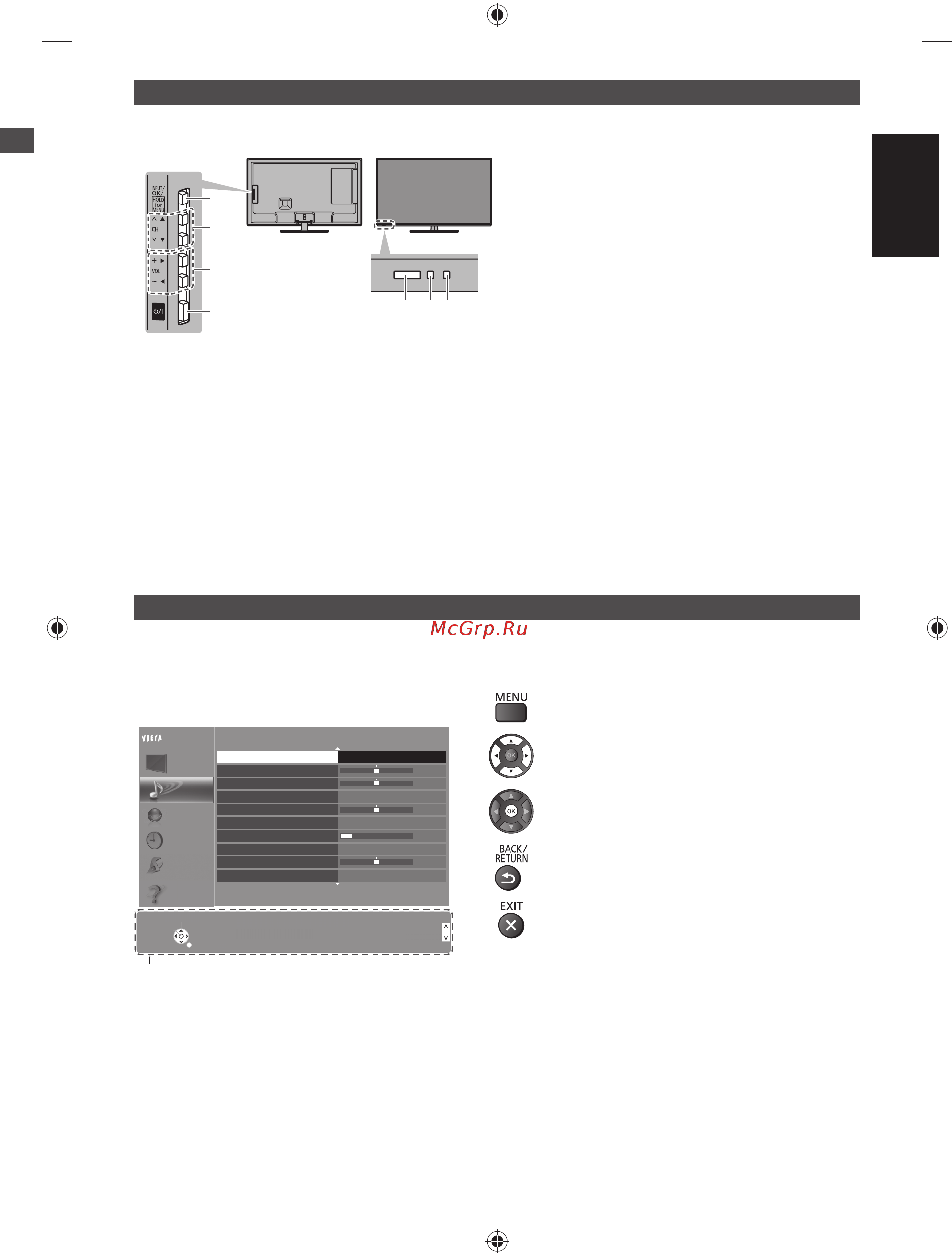 Panasonic Smart Viera TX-LR32E6 [11/18] Использование экранной индикации