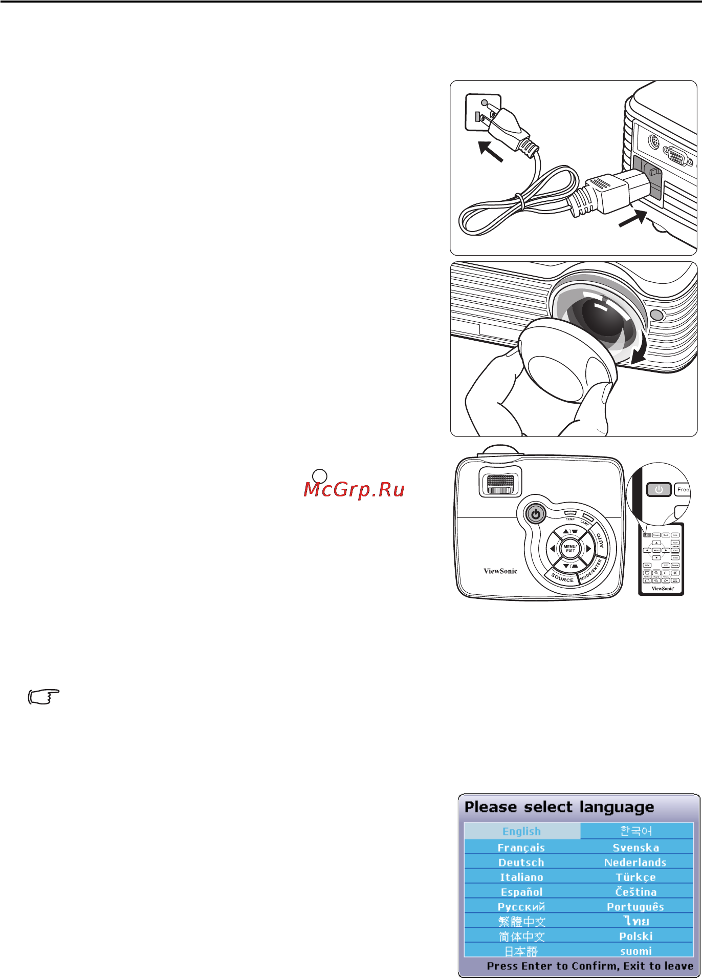 Viewsonic PJD5152 [23/71] Включение проектора