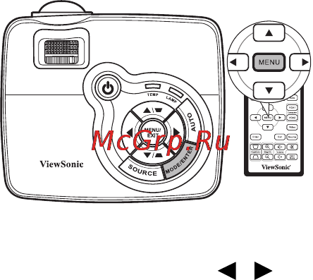 Viewsonic PJD5152 [34/71] Оптимизация качества изображения