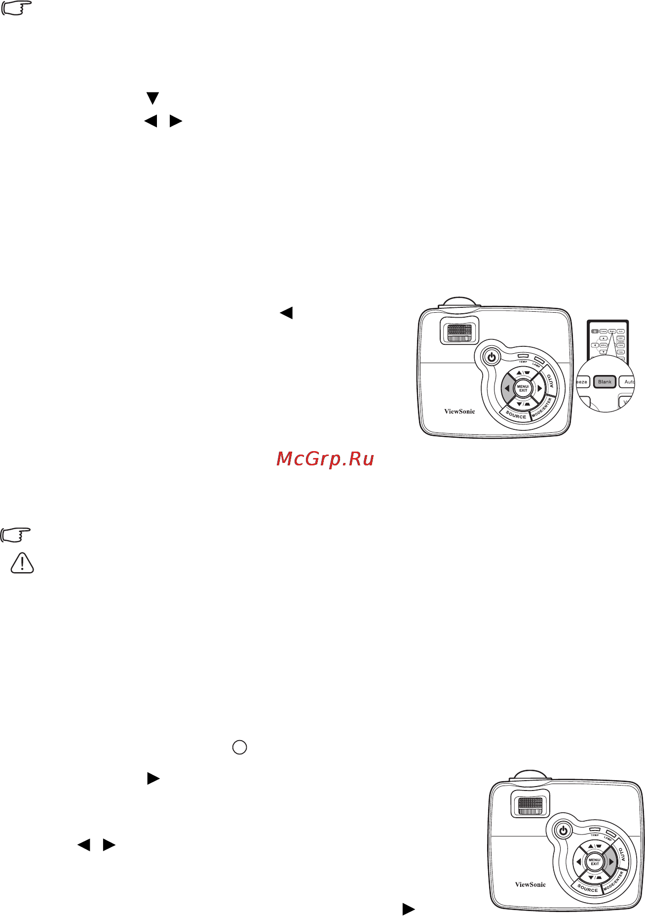 Viewsonic PJD5152 [38/71] Скрытие изображения