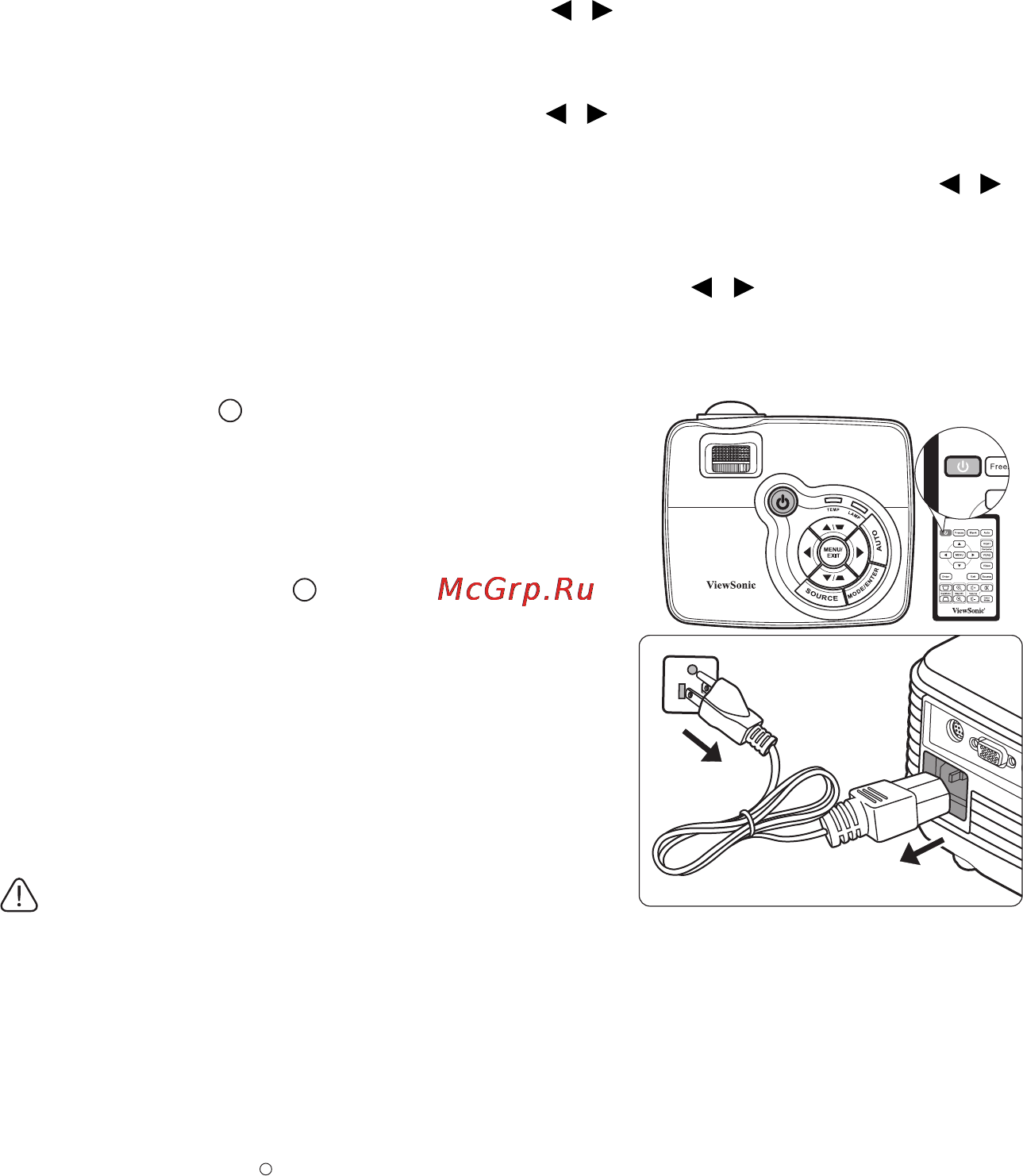 Viewsonic PJD5152 [40/71] Пользовательские настройки экранных меню