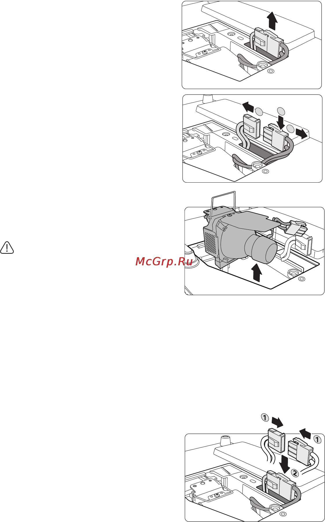 Viewsonic PJD5152 Инструкция по эксплуатации онлайн [53/71] 81467