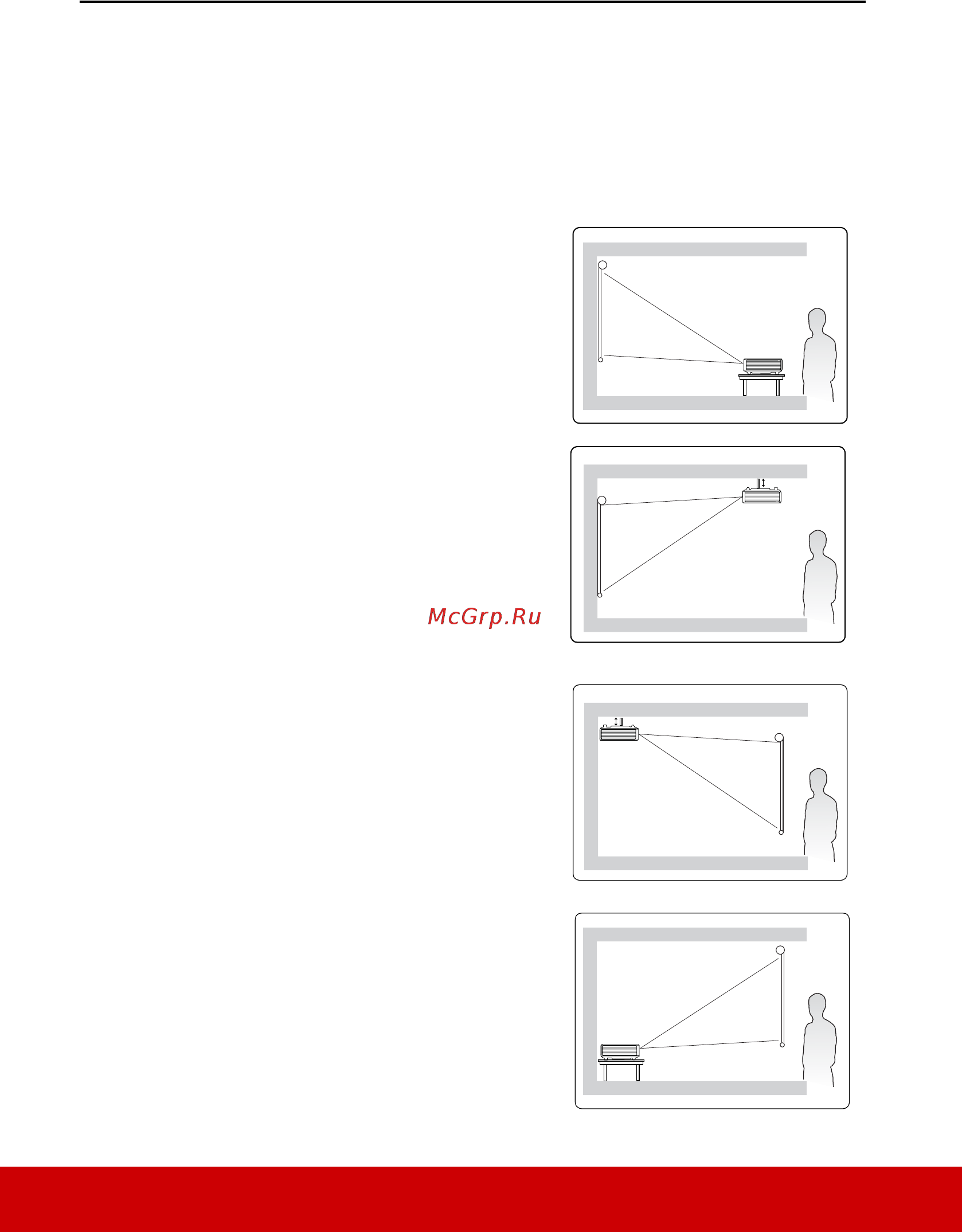 Viewsonic PJD5132 Инструкция по эксплуатации онлайн [18/85] 81473