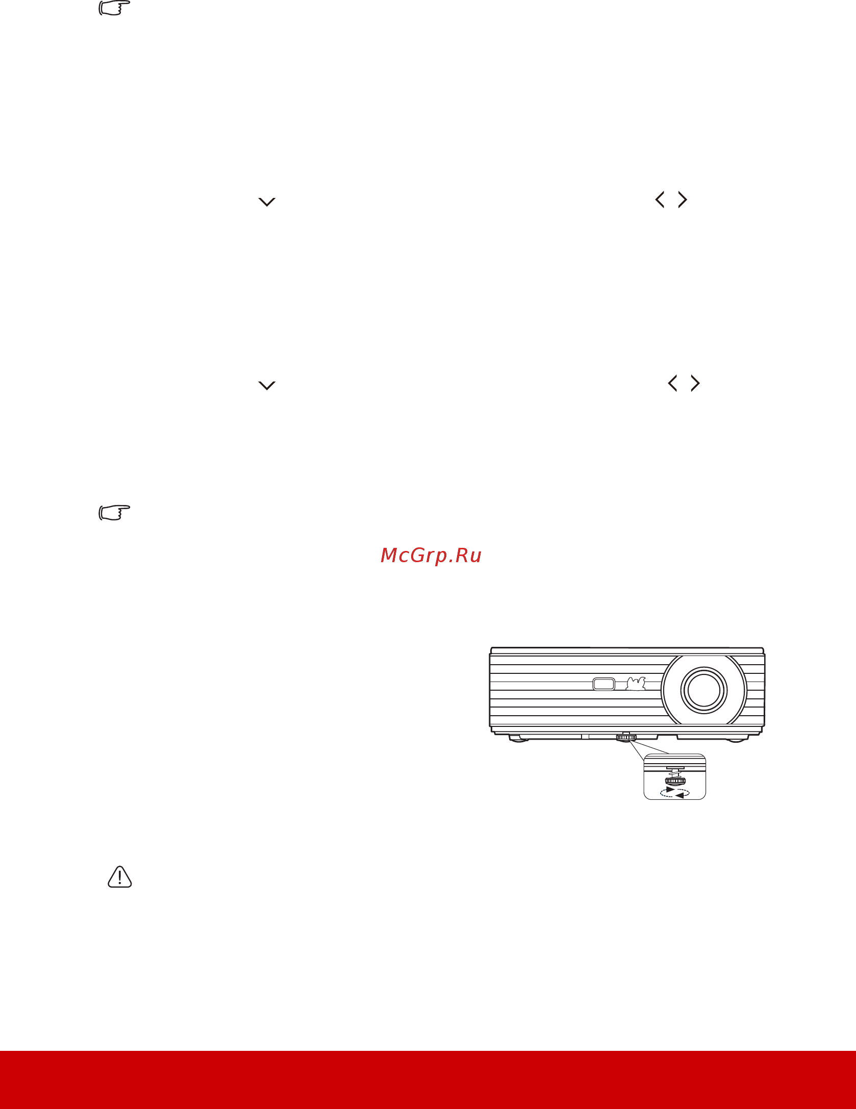 Viewsonic PJD5132 Инструкция по эксплуатации онлайн [33/85] 81473