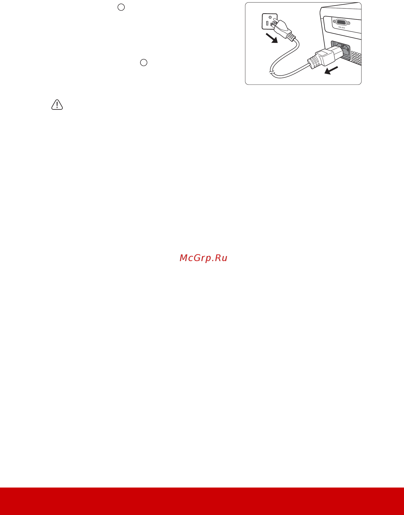 Viewsonic PJD5132 Инструкция по эксплуатации онлайн [49/85] 81473