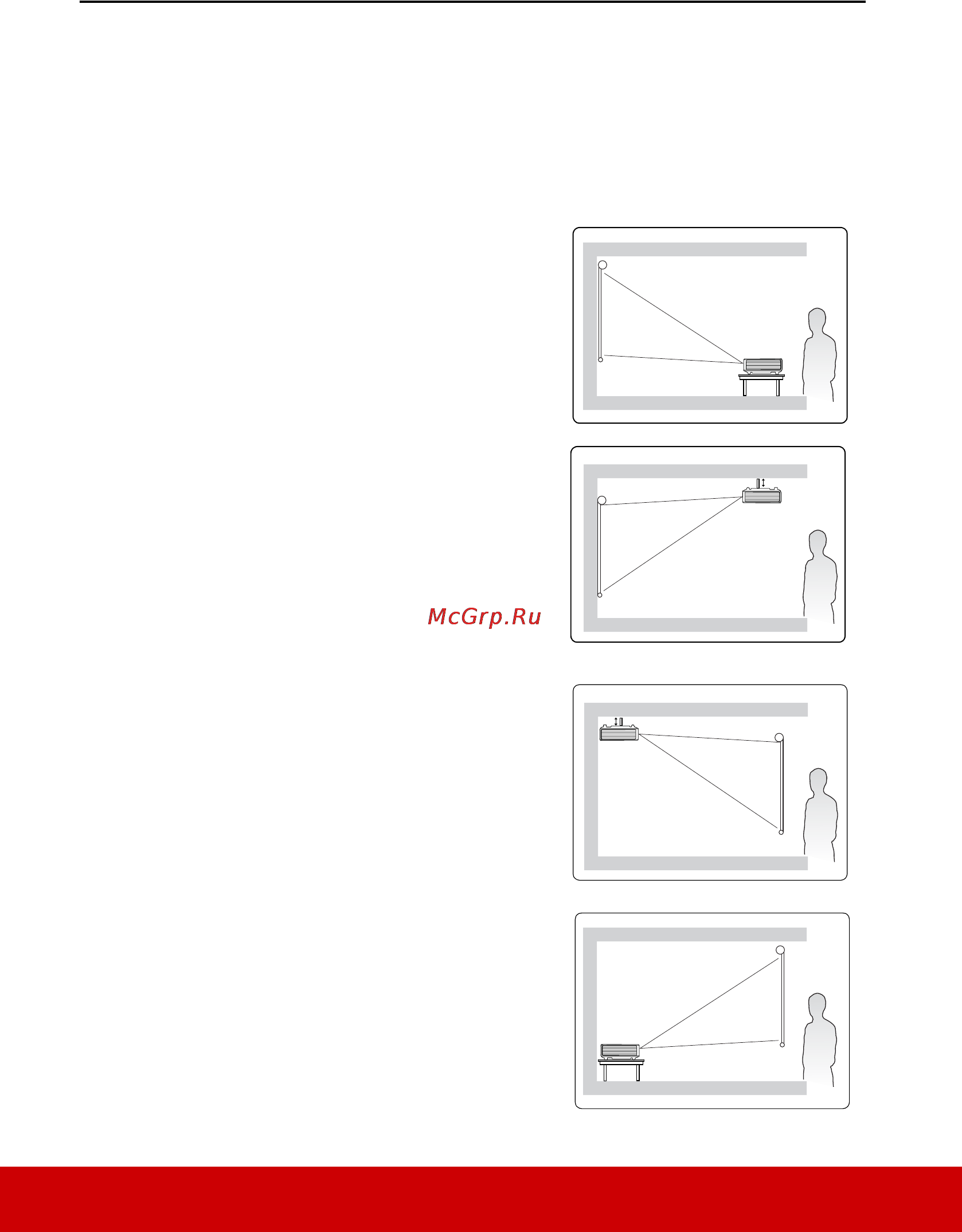 Viewsonic PJD6235 Инструкция по эксплуатации онлайн [18/91] 81428