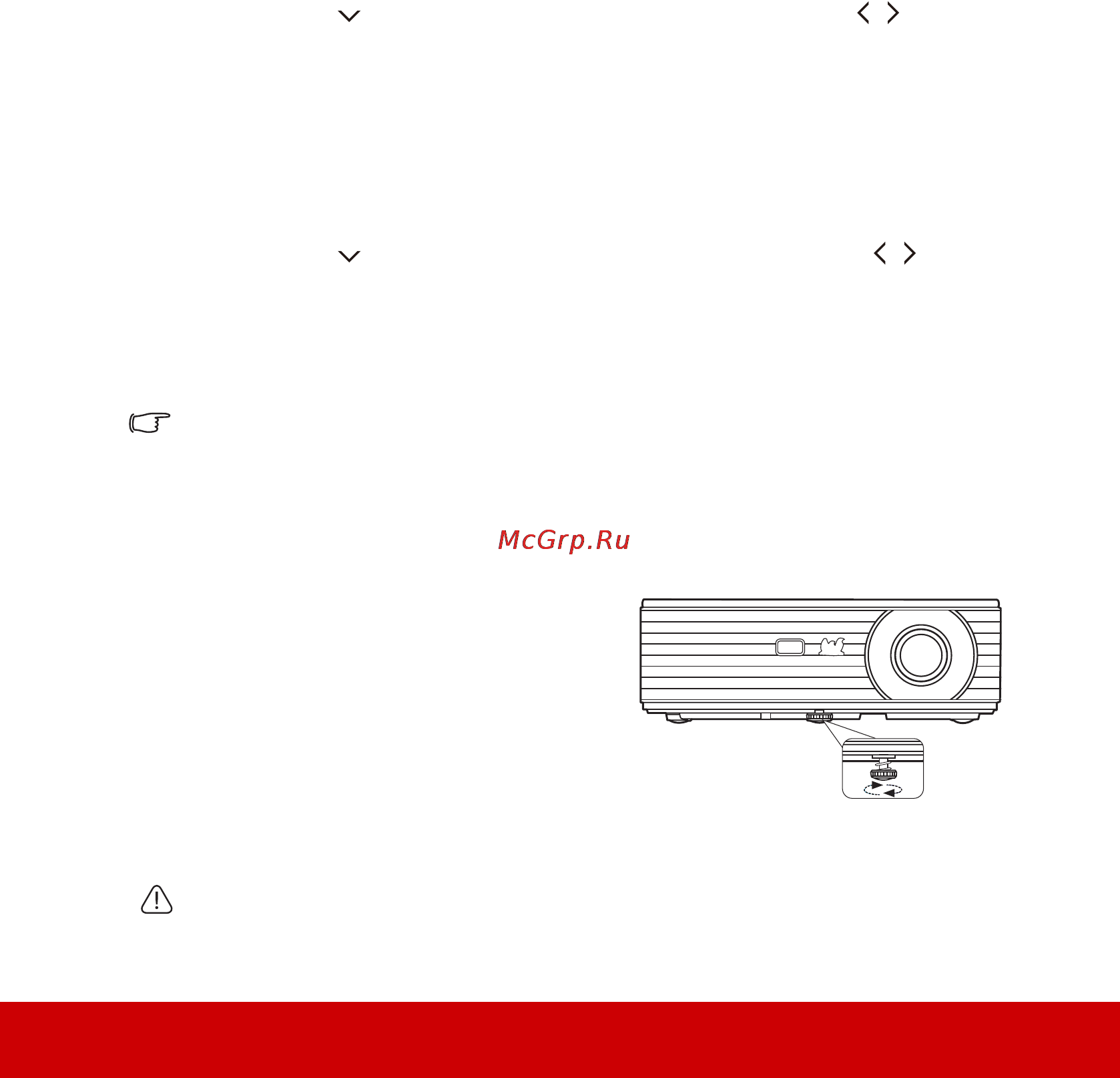 Viewsonic PJD6543W Инструкция по эксплуатации онлайн [32/91] 81446