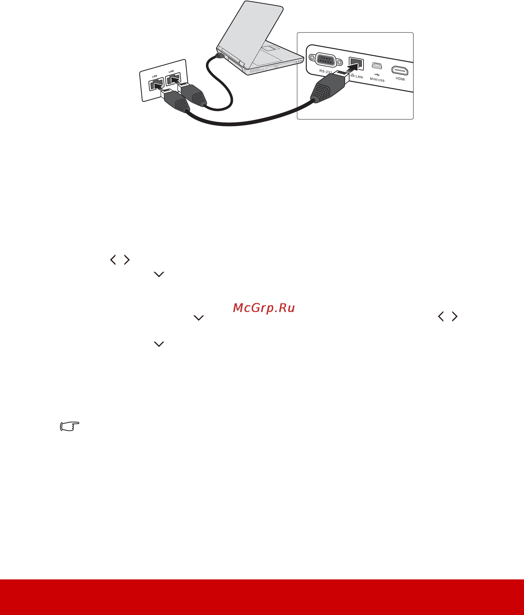 Viewsonic PJD6543W Инструкция по эксплуатации онлайн [46/91] 81446