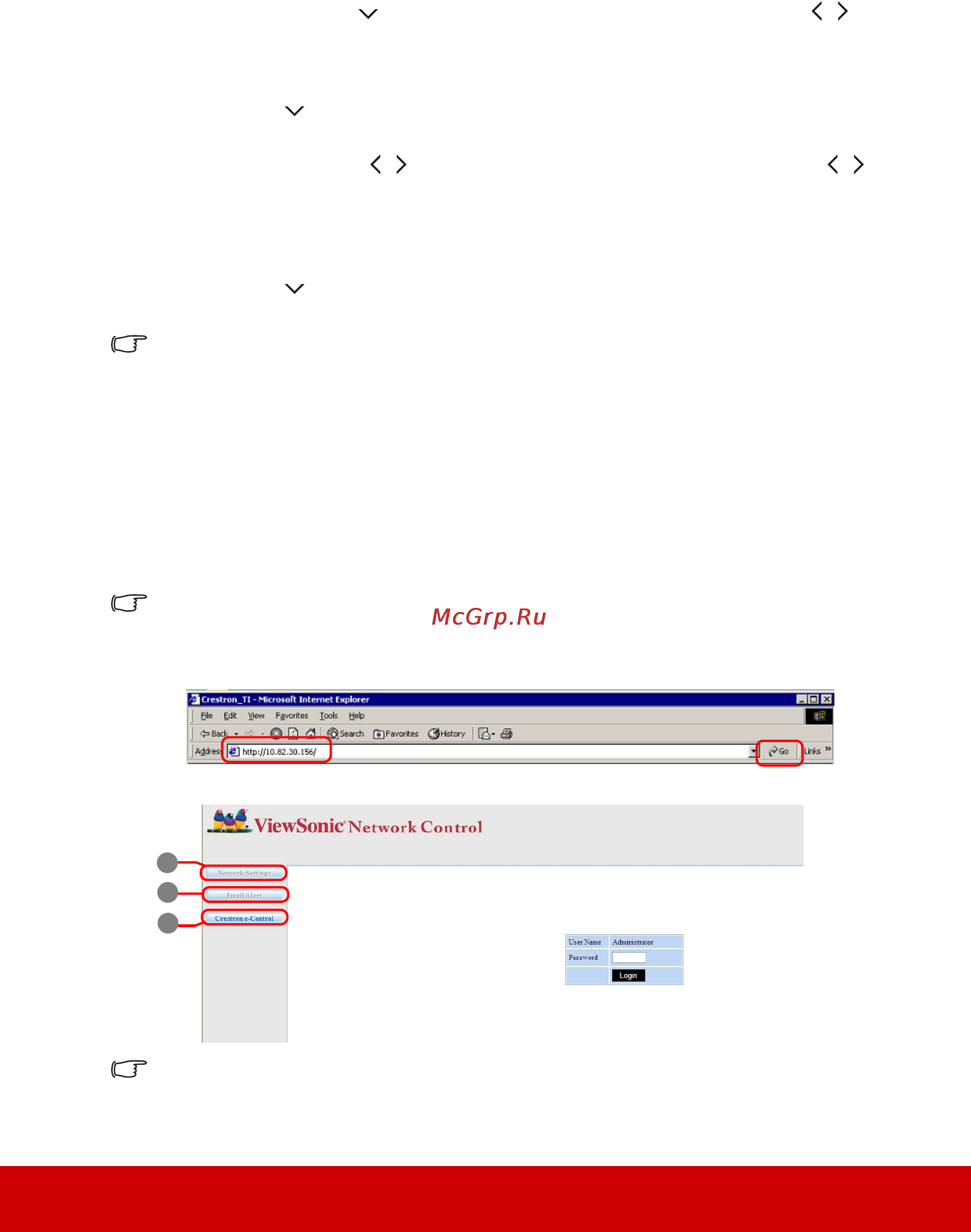 Viewsonic PJD6543W Инструкция по эксплуатации онлайн [47/91] 81446