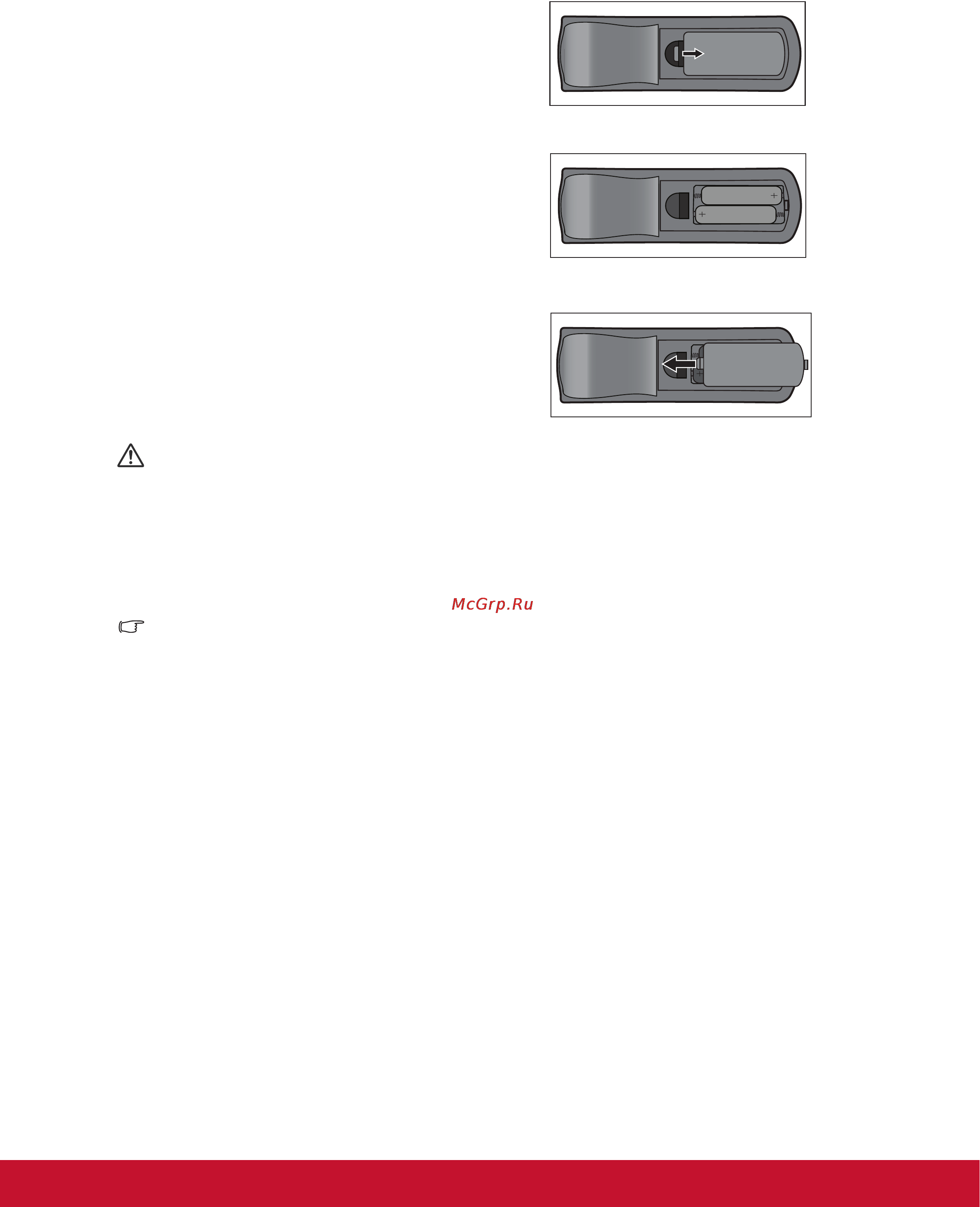 Viewsonic PJD6243 [16/60] Установка батарей