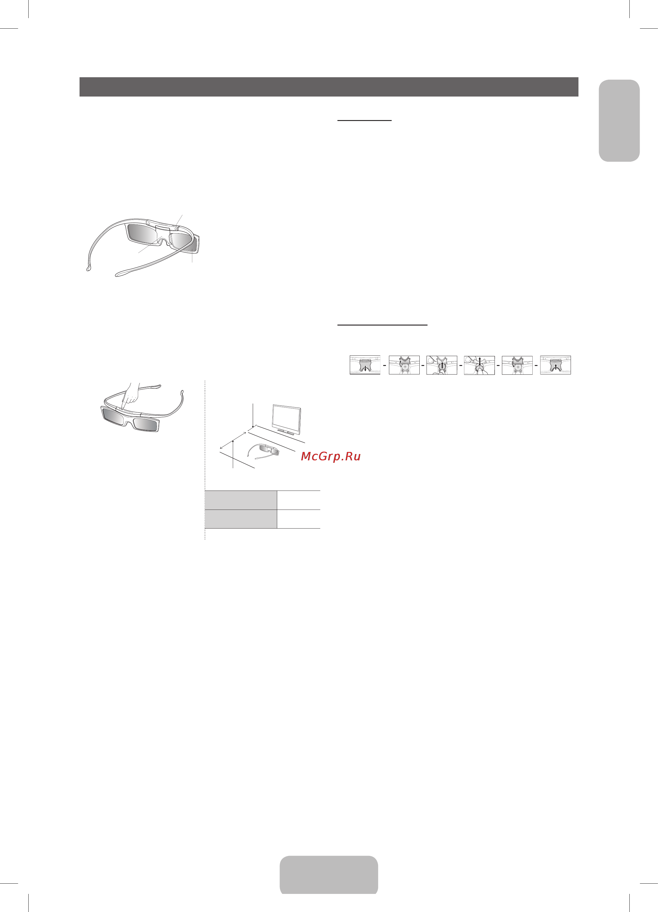 Samsung UE32F6100AK [11/81] D active glasses ssg 5100gb for 40 models and above