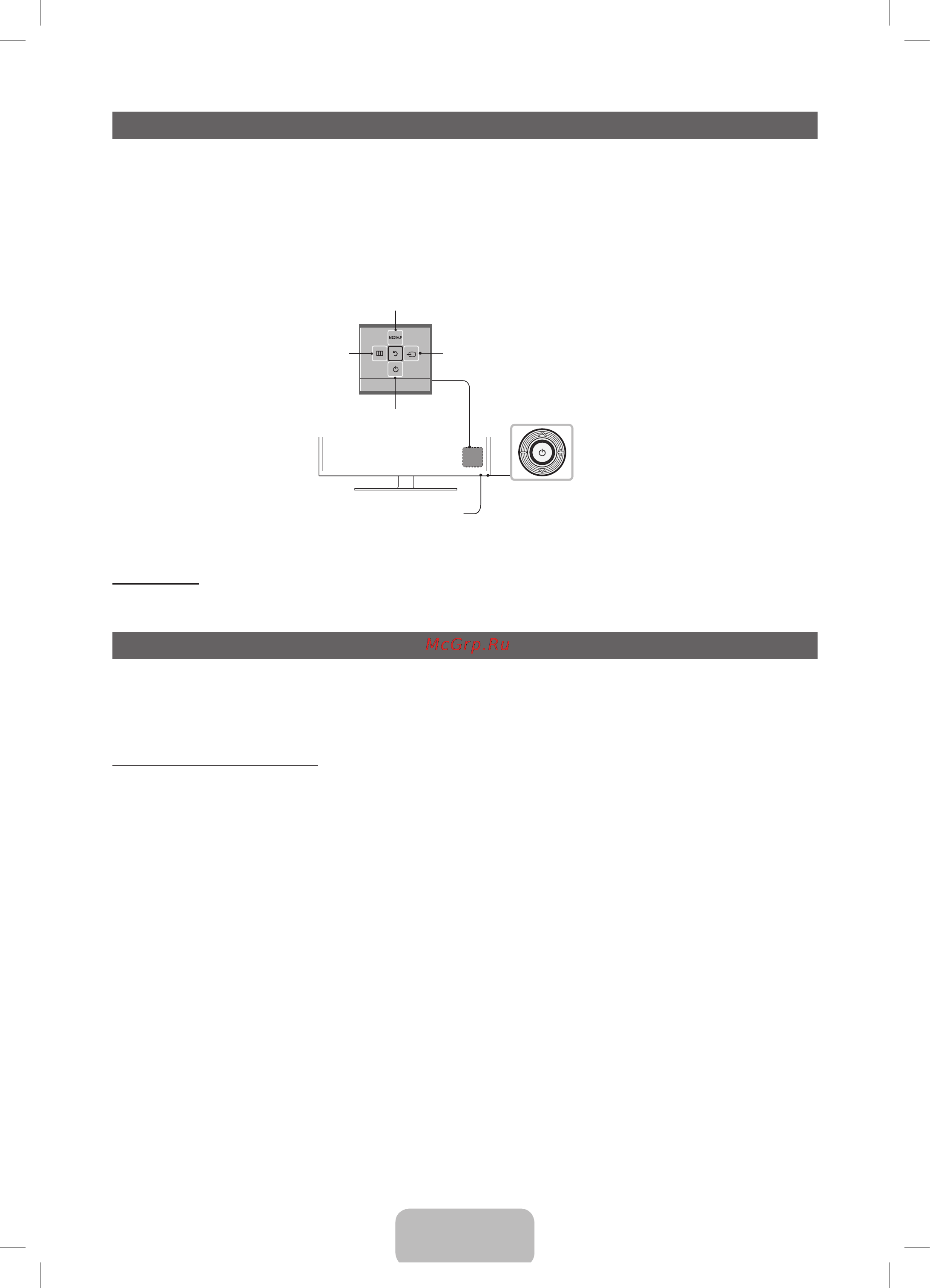 Samsung UE32F6100AK [6/81] Standby mode