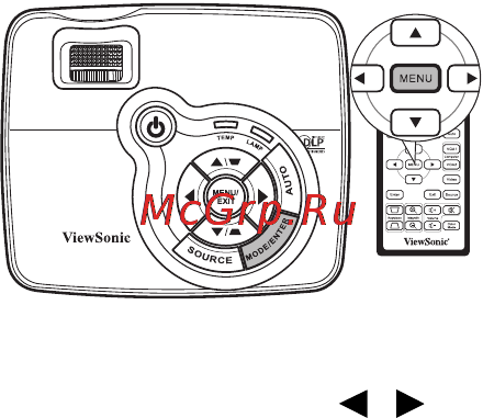 Viewsonic PJD5221 [34/71] Оптимизация качества изображения