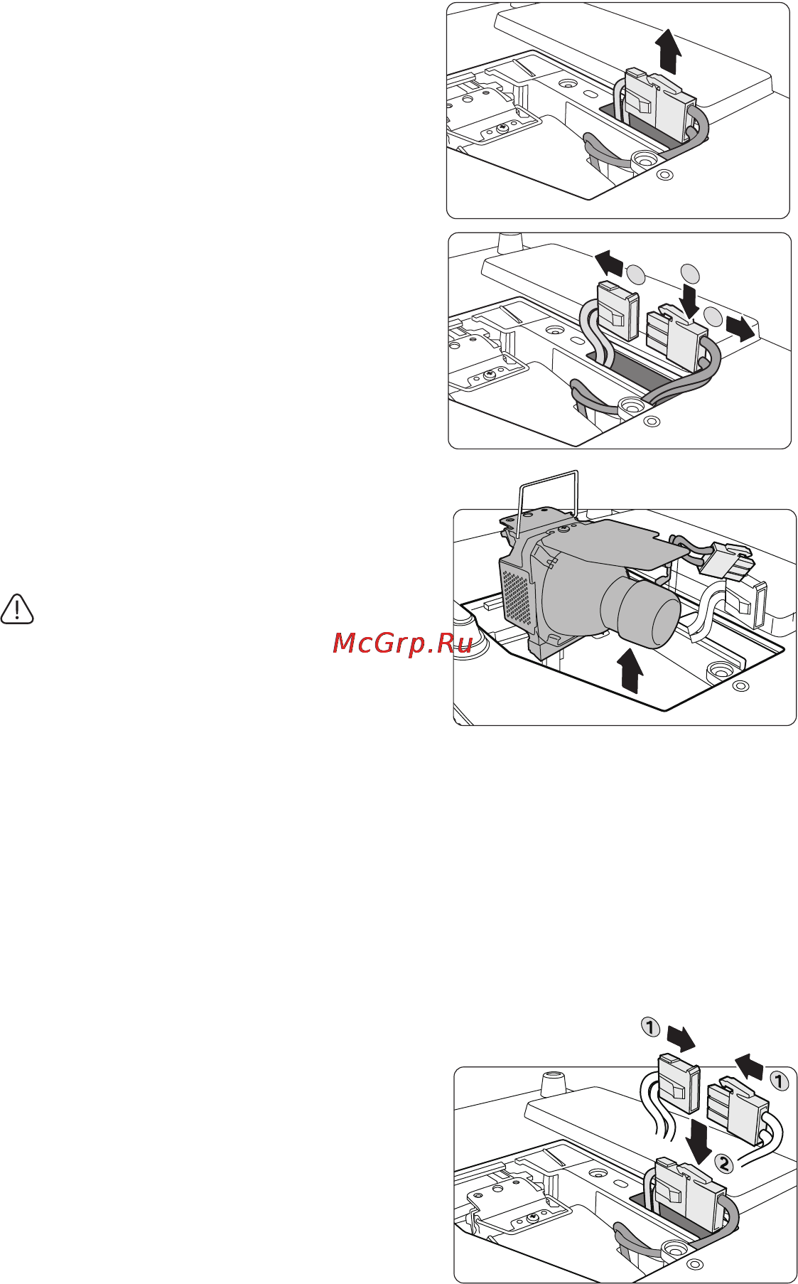 Viewsonic PJD5221 Инструкция по эксплуатации онлайн [53/71] 81461