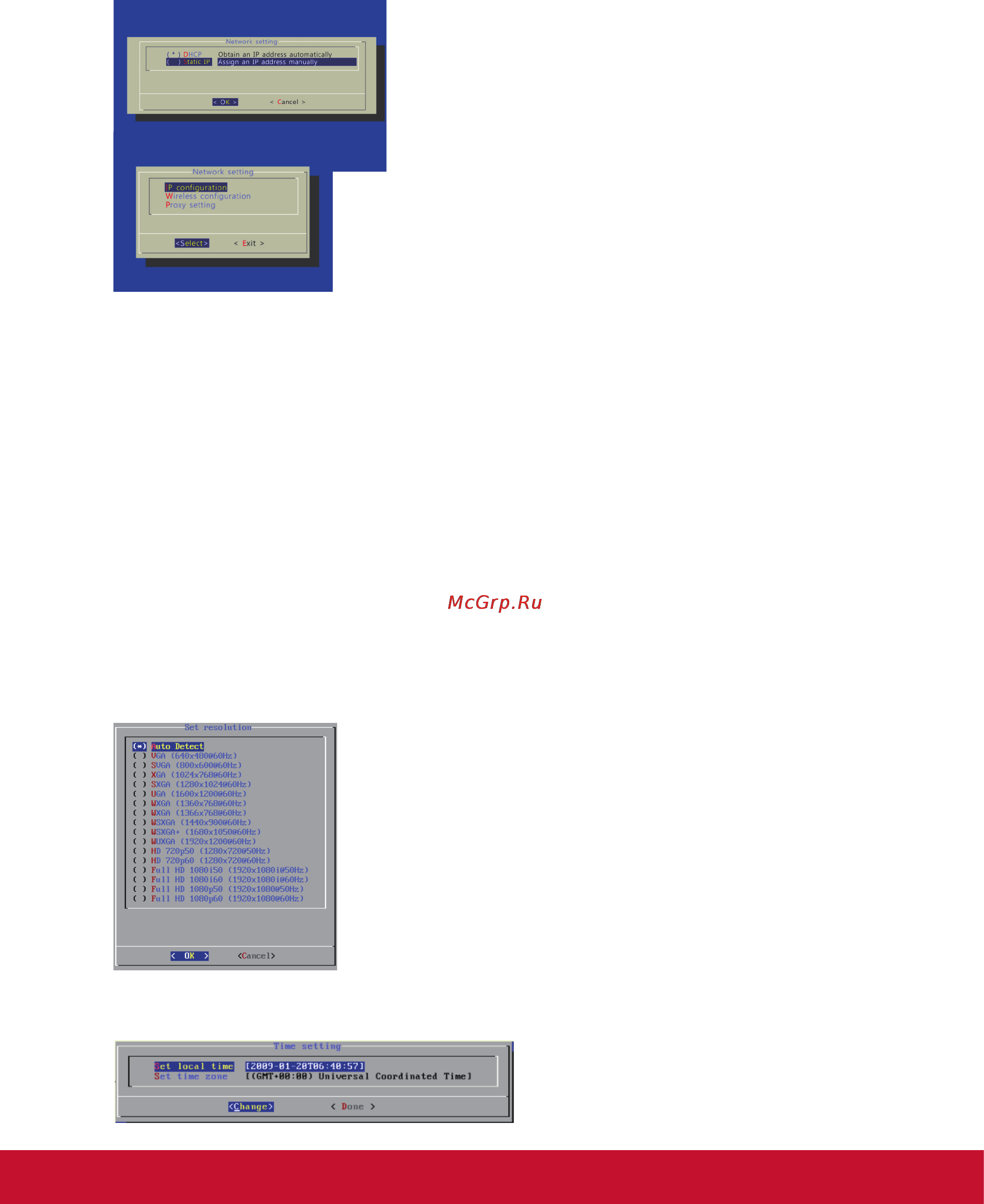 Viewsonic NMP-570W [10/21] Video output settings