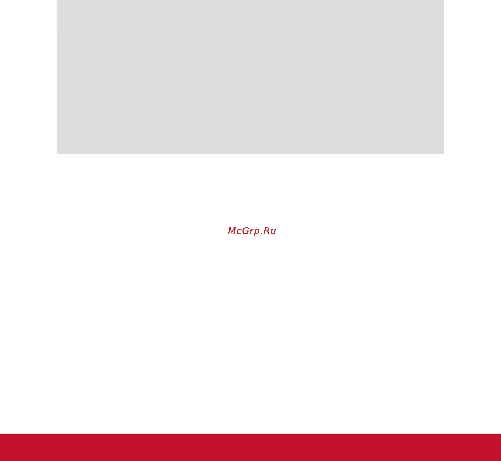 Viewsonic NMP-570W [4/21] Copyright information