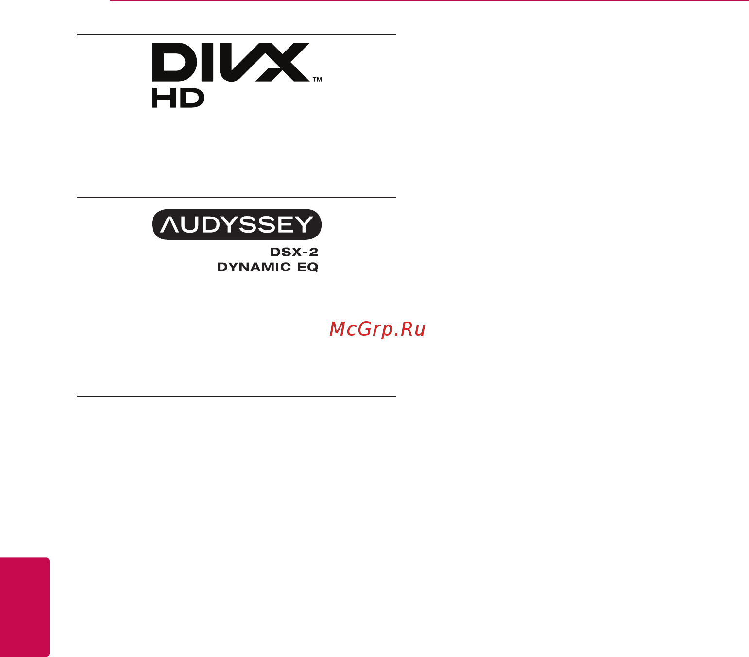 LG 4K BH9530TW Инструкция по эксплуатации онлайн [74/82] 227334