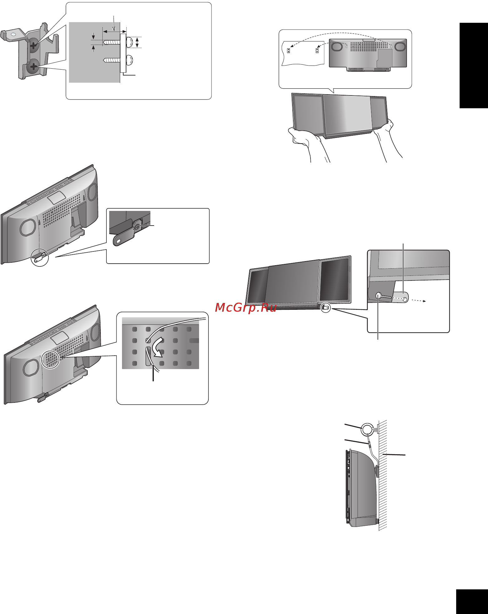 Panasonic SC-HC38EE-S [17/40] Русский
