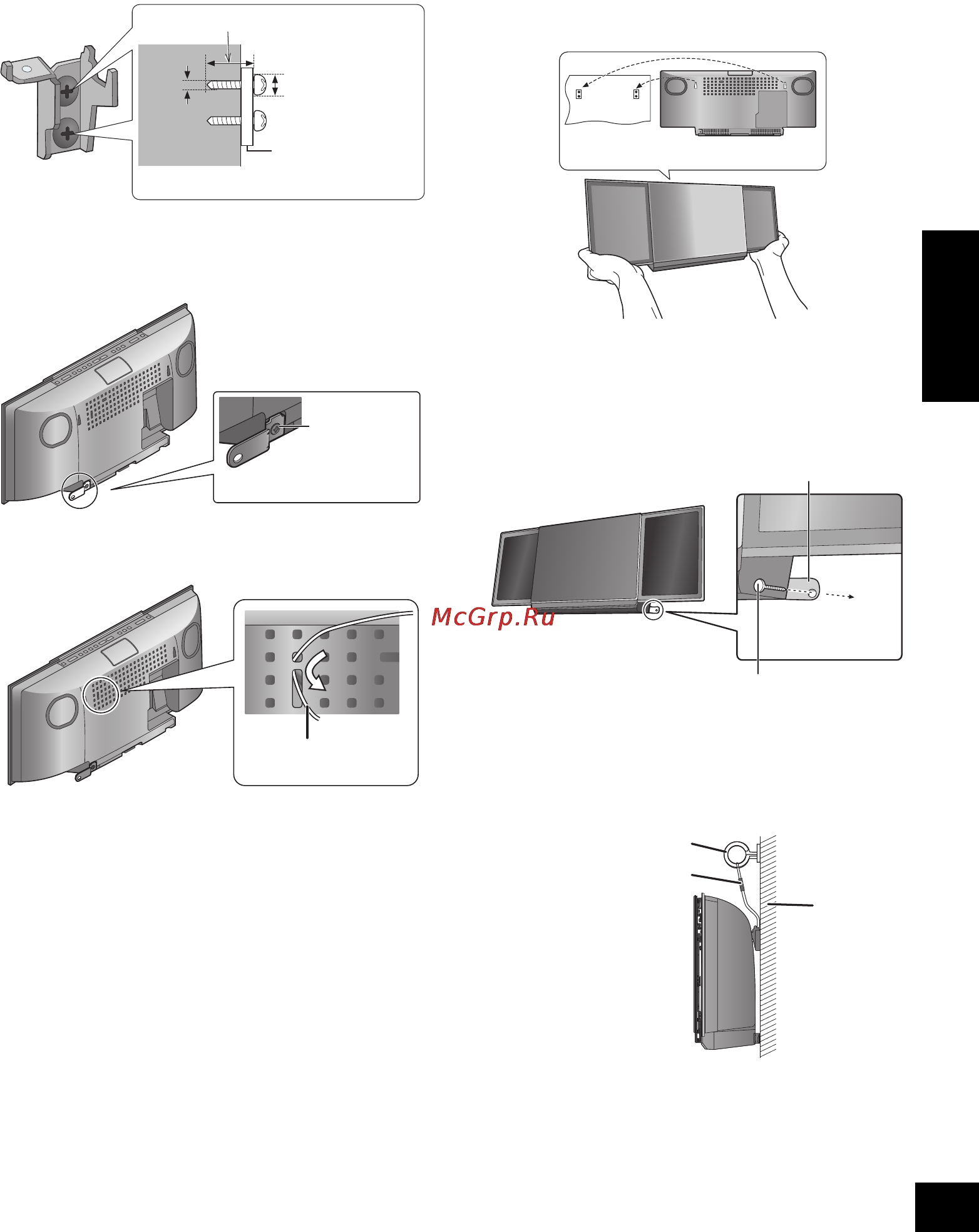 Panasonic SC-HC38EE-S [35/40] Українська