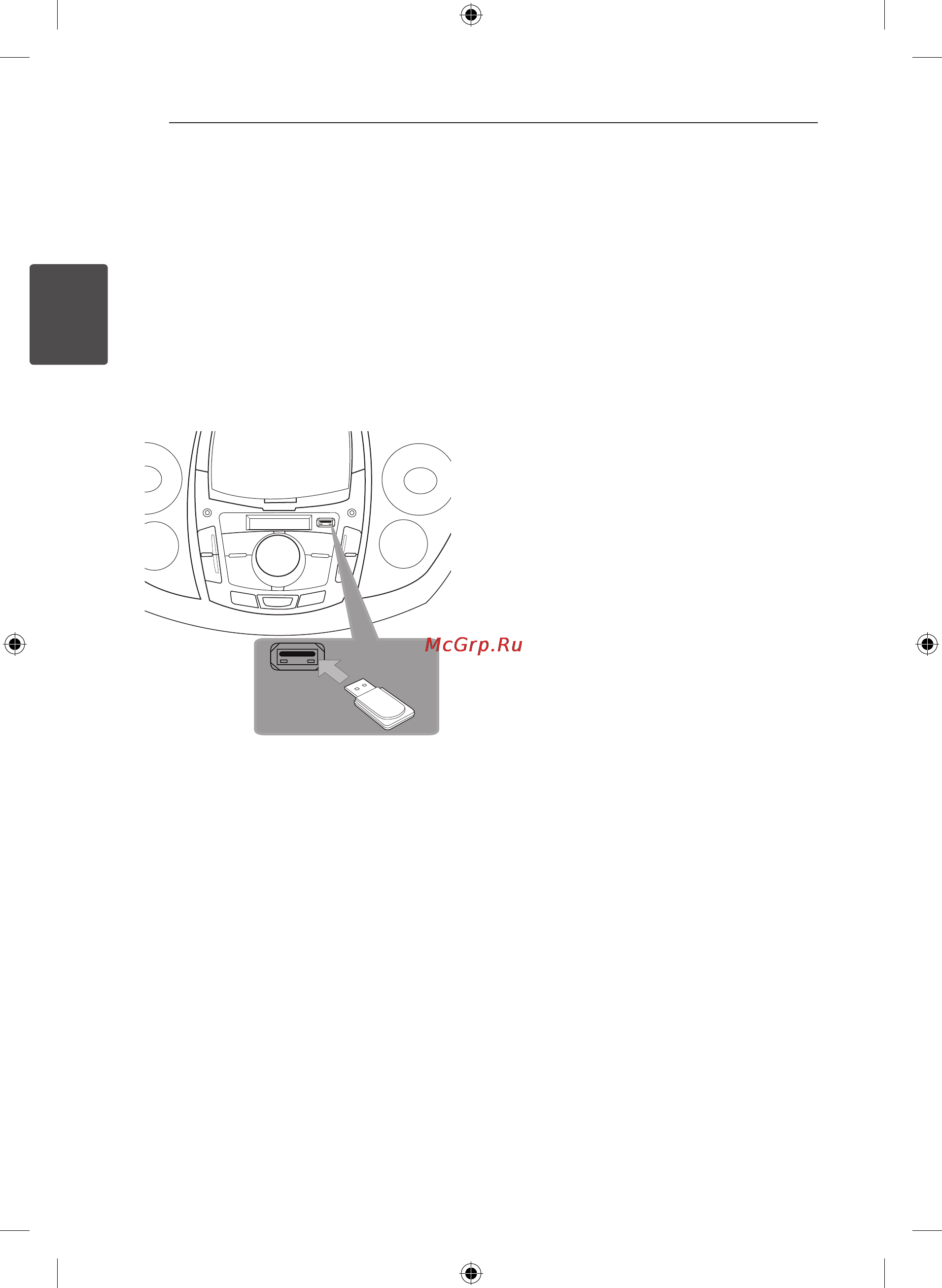 LG SB36 [10/18] Подключение устройств usb