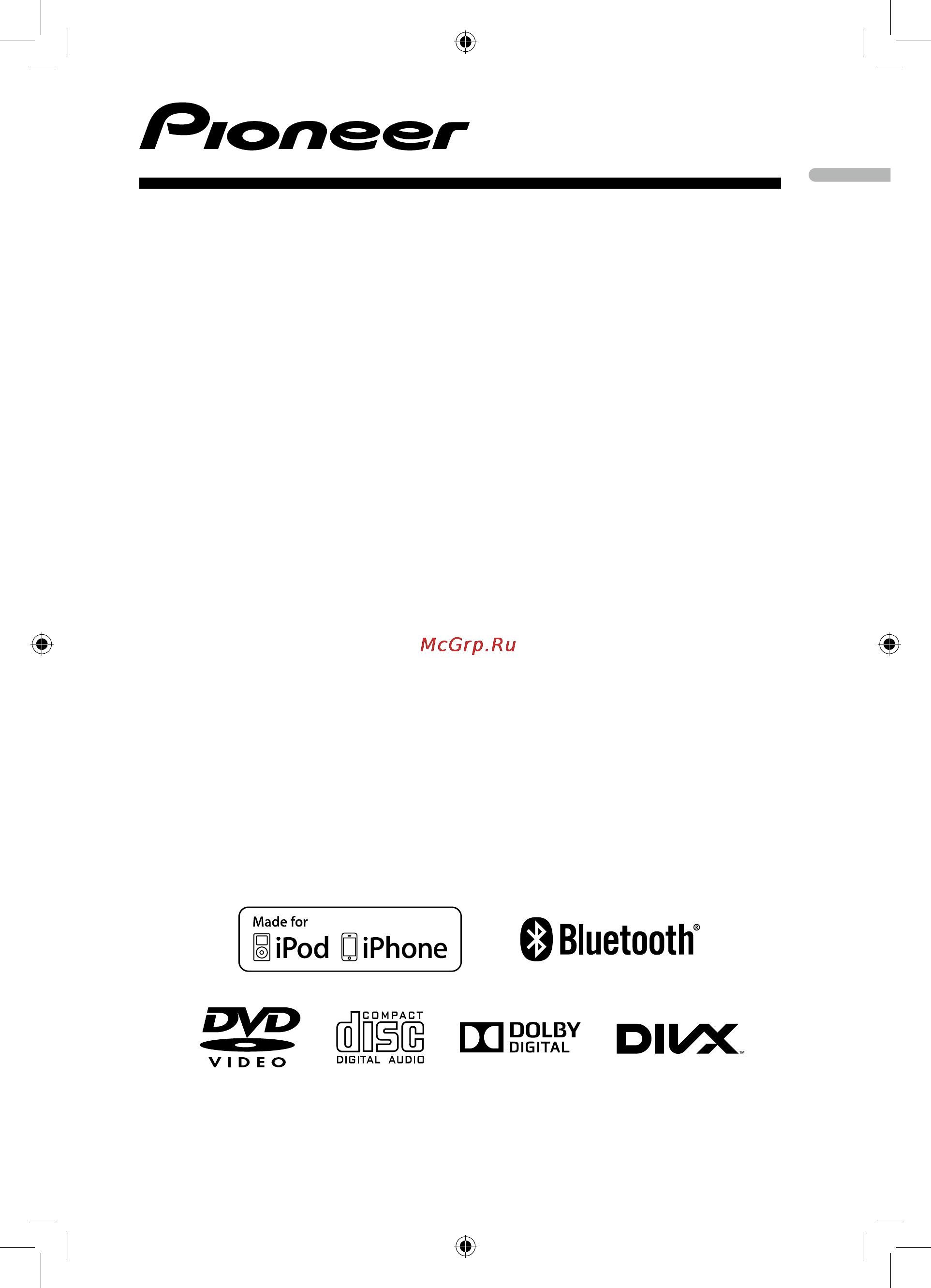 Pioneer DVH-850AVBT Инструкция по эксплуатации онлайн