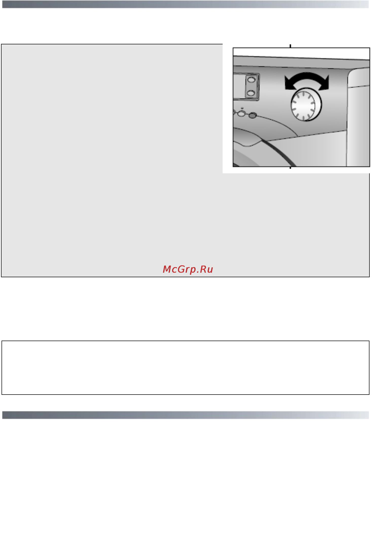 Candy GO4 2710 LMC [15/40] Кнопка температура