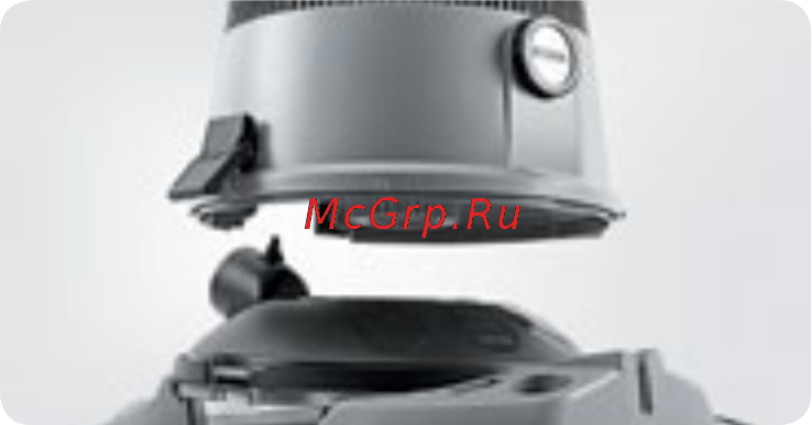 Bork V601 [13/29] Чистка резервуара для воды и сепаратора