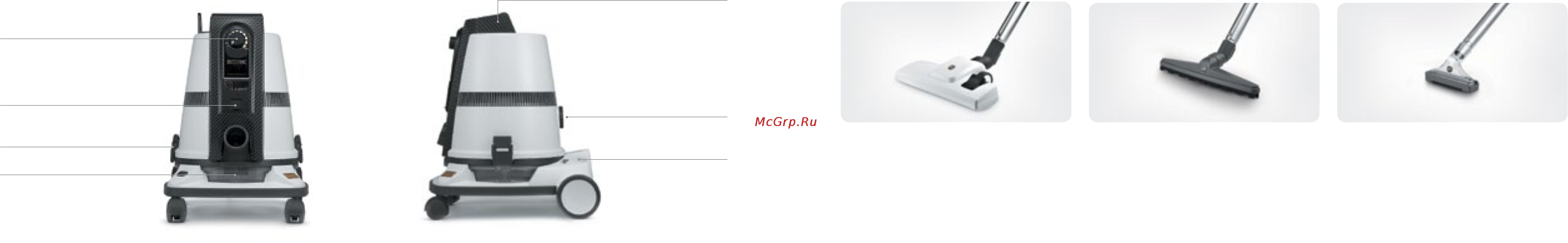 Bork V601 [5/29] Большая комбинированная насадка