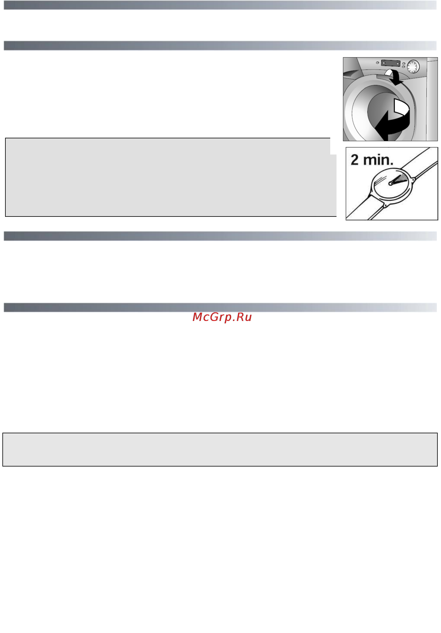 Candy EVO3 1052 D [14/36] Индикатор кнопки старт